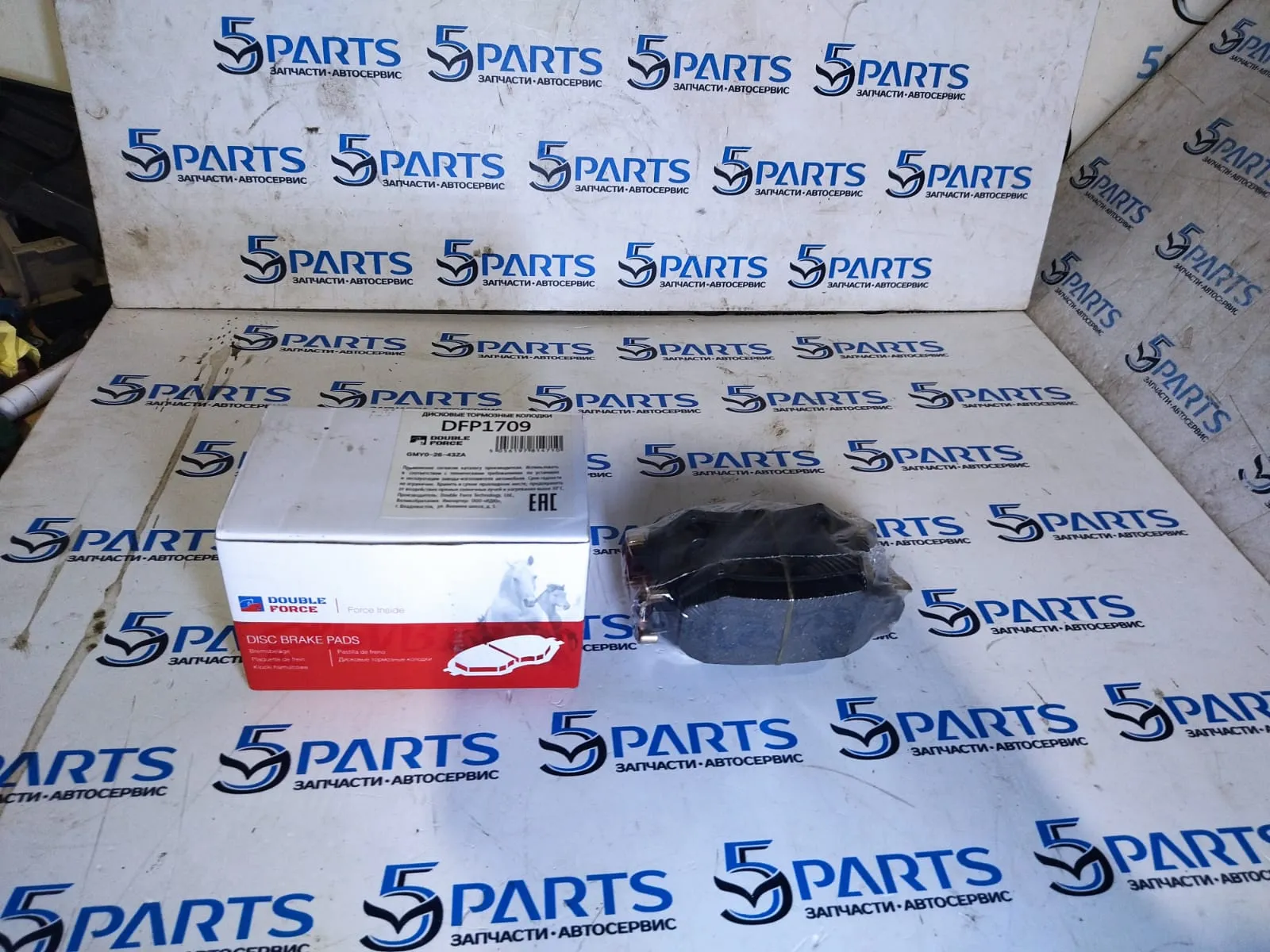 Колодки задние M6 (GJ, GL) 2012-2022