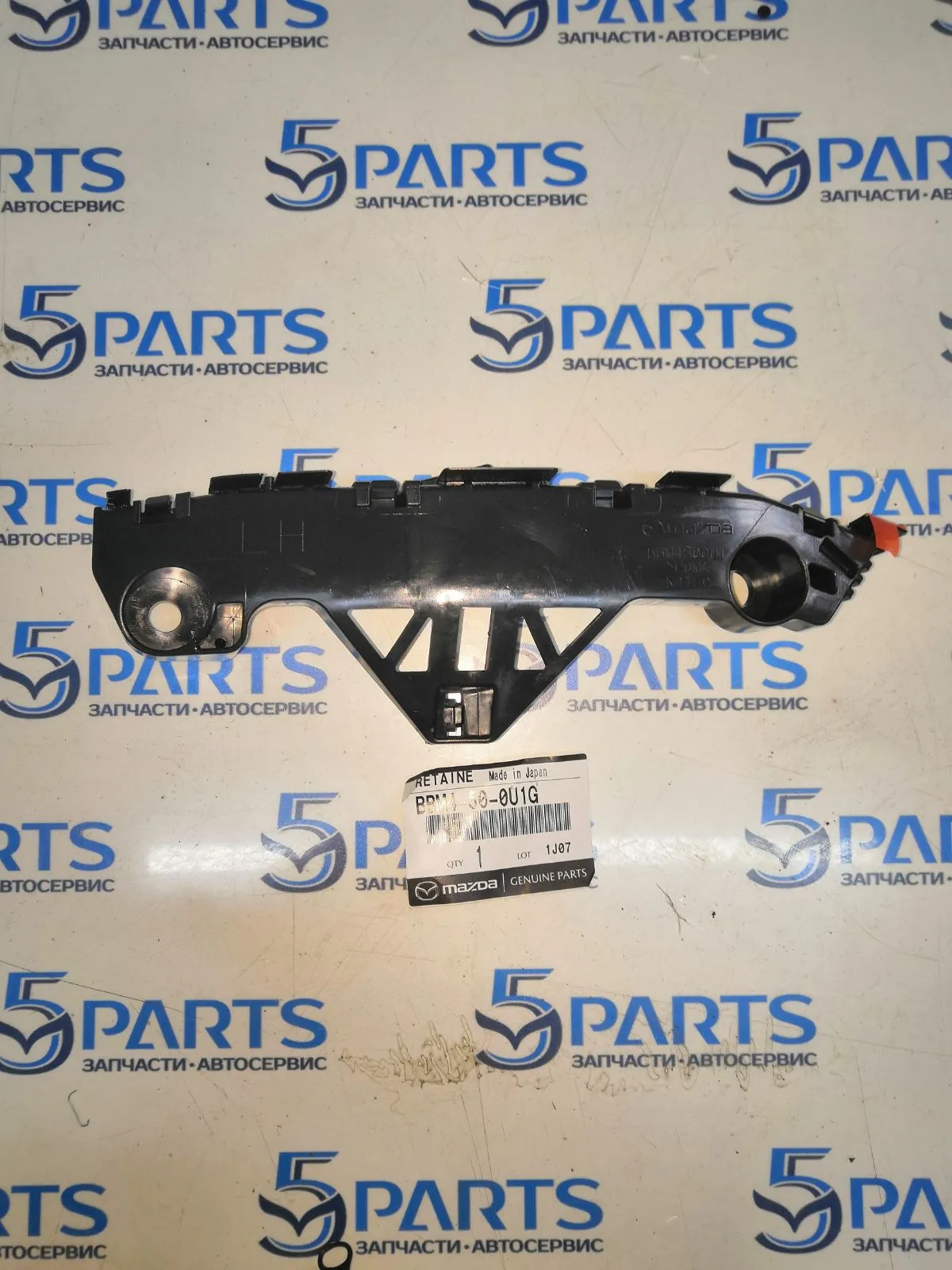 Кронштейн бампера переднего левый M3 (BL) 2009-2012