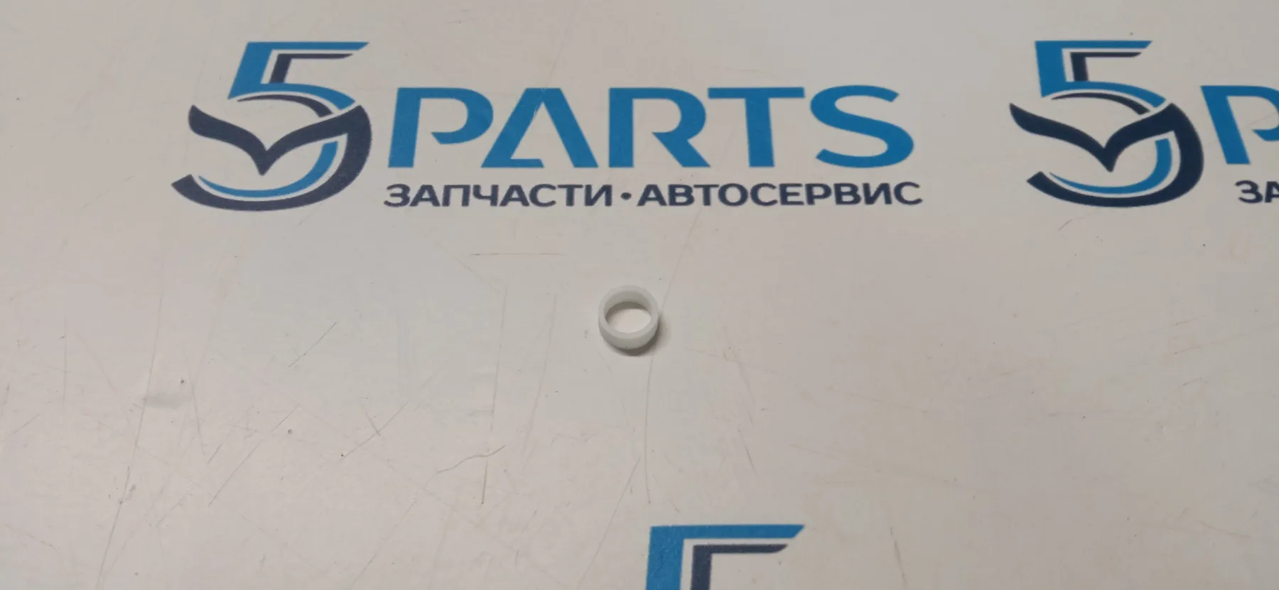 Кольцо форсунки топливной M3, M6, CX-3, CX-5, CX-9