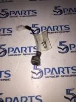 Кнопка открытия багажника M6 (GH) 2007-2012 купить в Москве