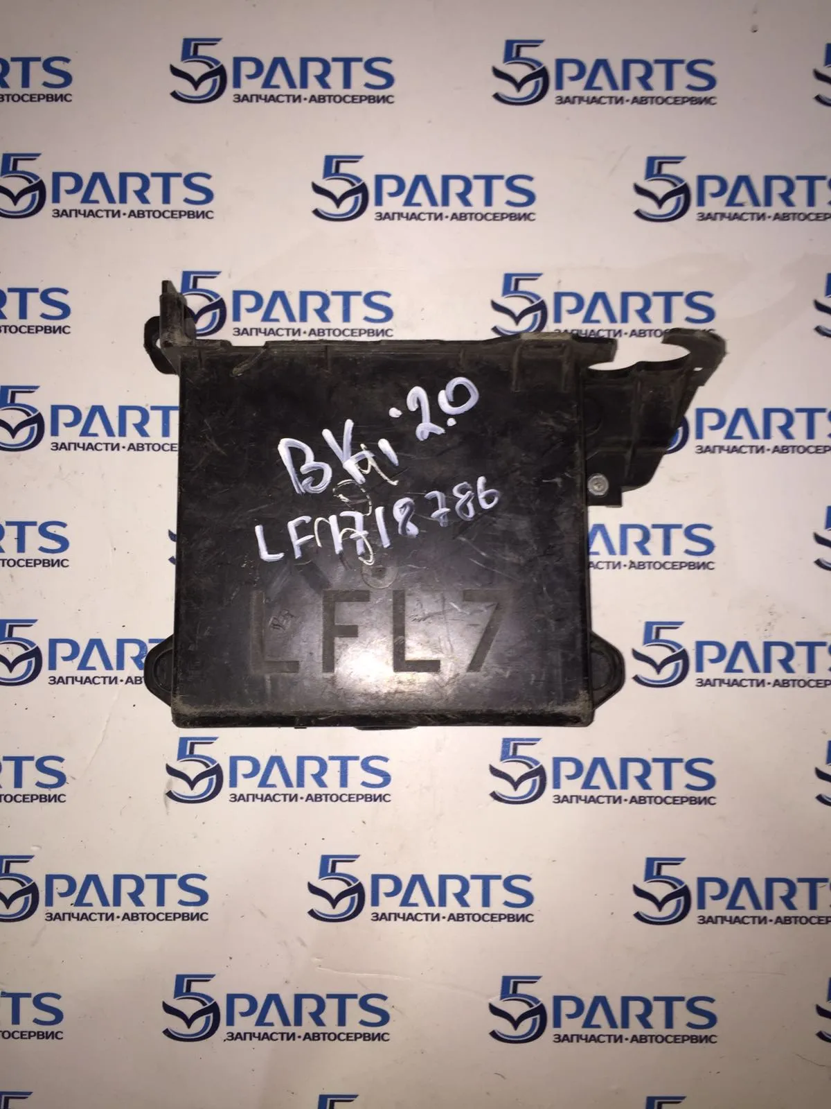 Крышка блока управления двигателем  M3 (BK) 2003-2012