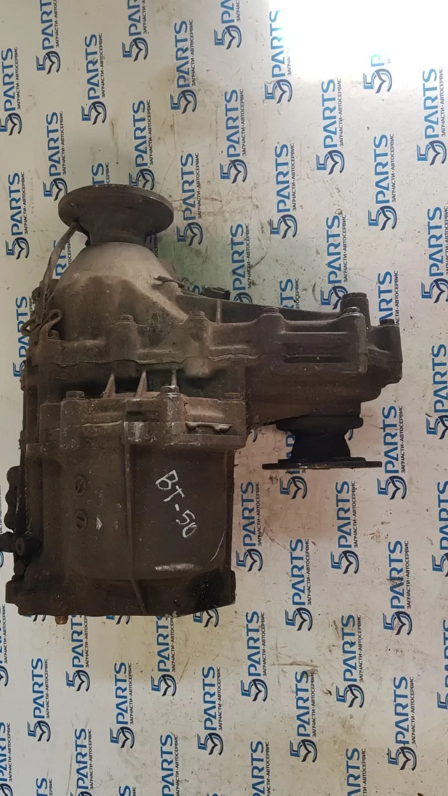 Раздатка BT-50 (UN) 2006-2012