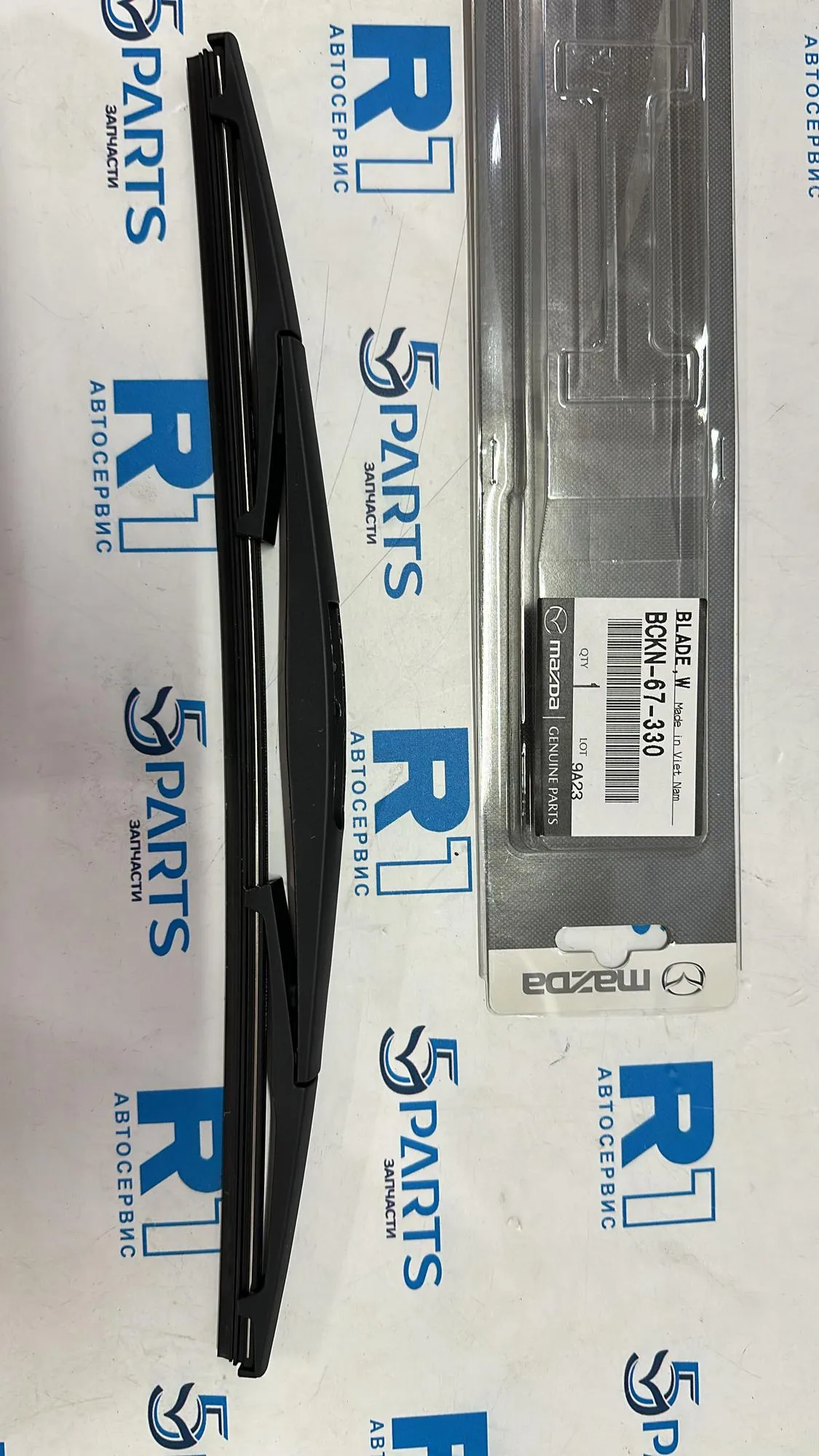 Щетка заднего стеклоочистителя CX-30 (DM) 2019-2022 M3 (BP) 2018-2023