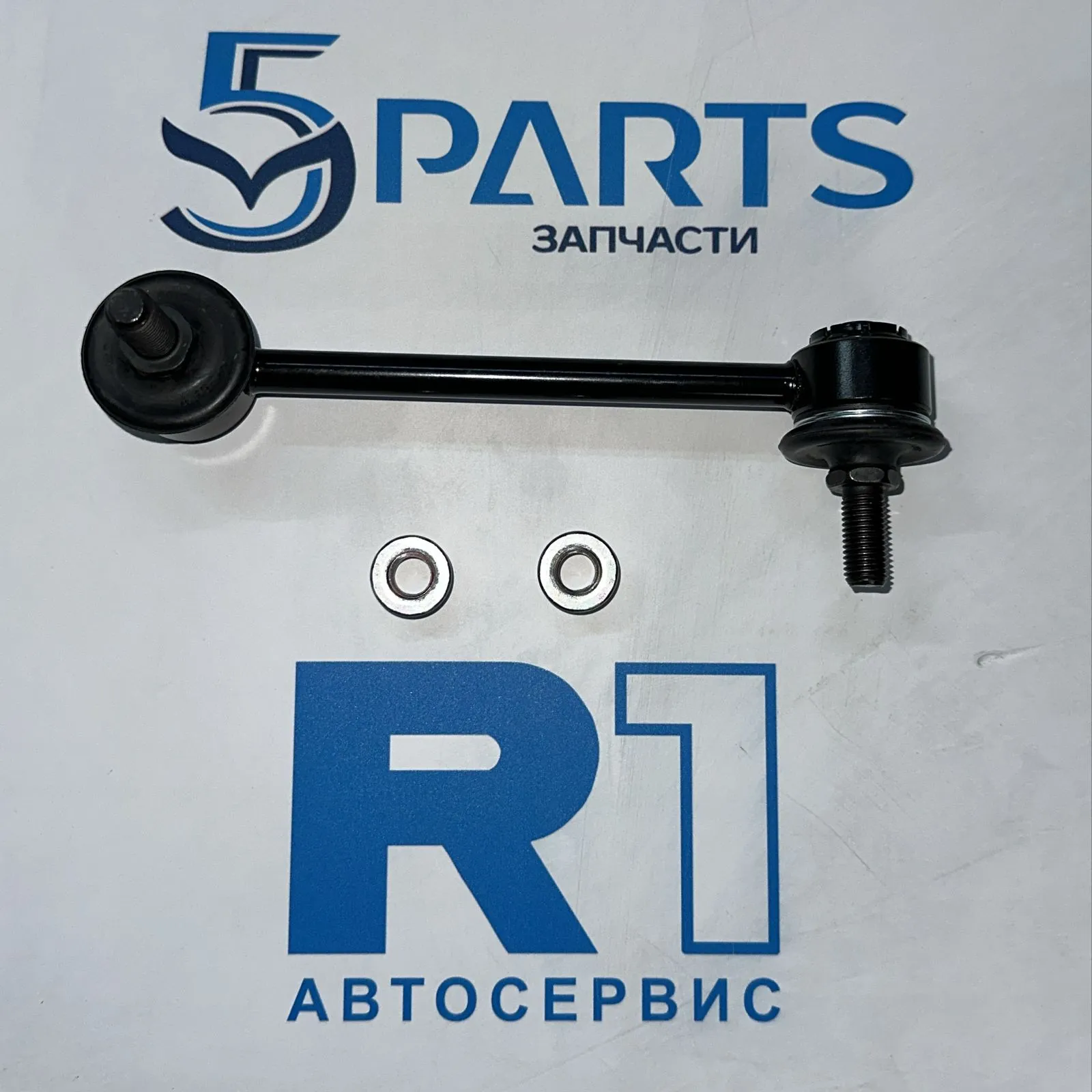 Стойка стабилизатора переднего правая M6 (GG) 2002-2007
