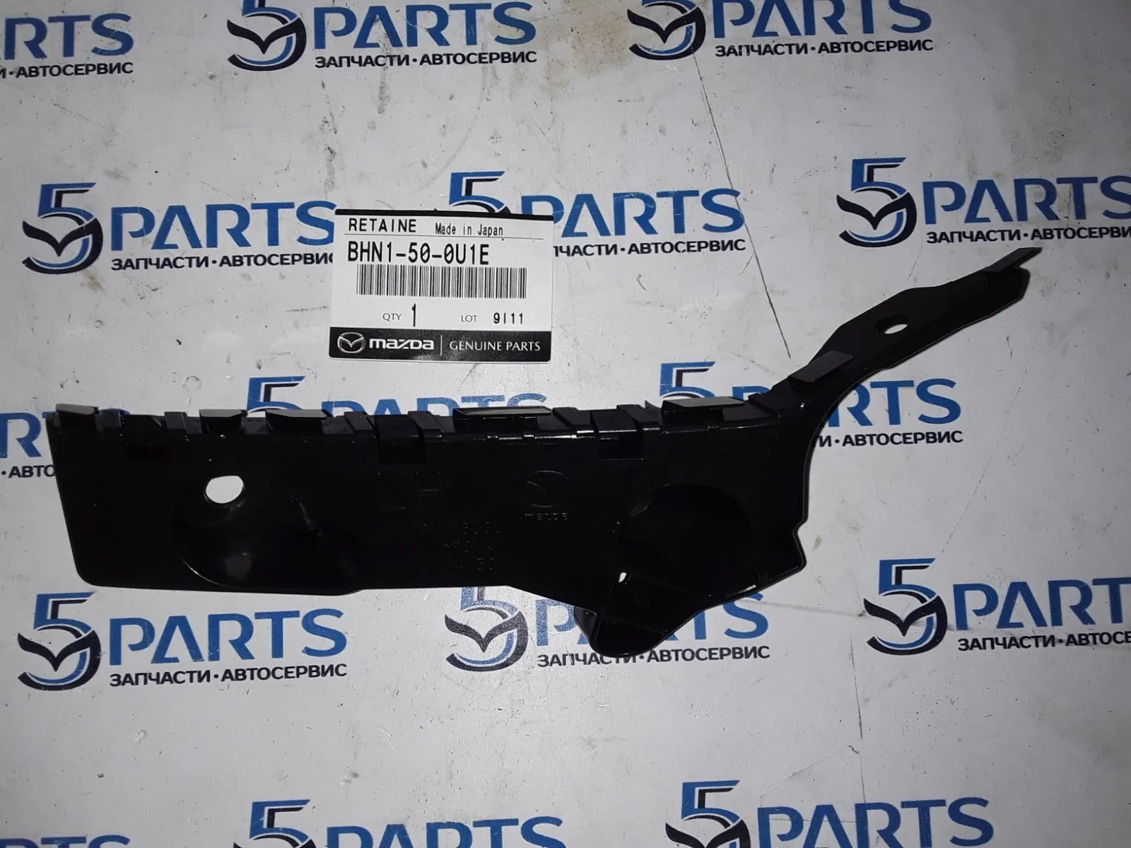 Кронштейн бампера переднего левый M3 (BM) 2013-2015