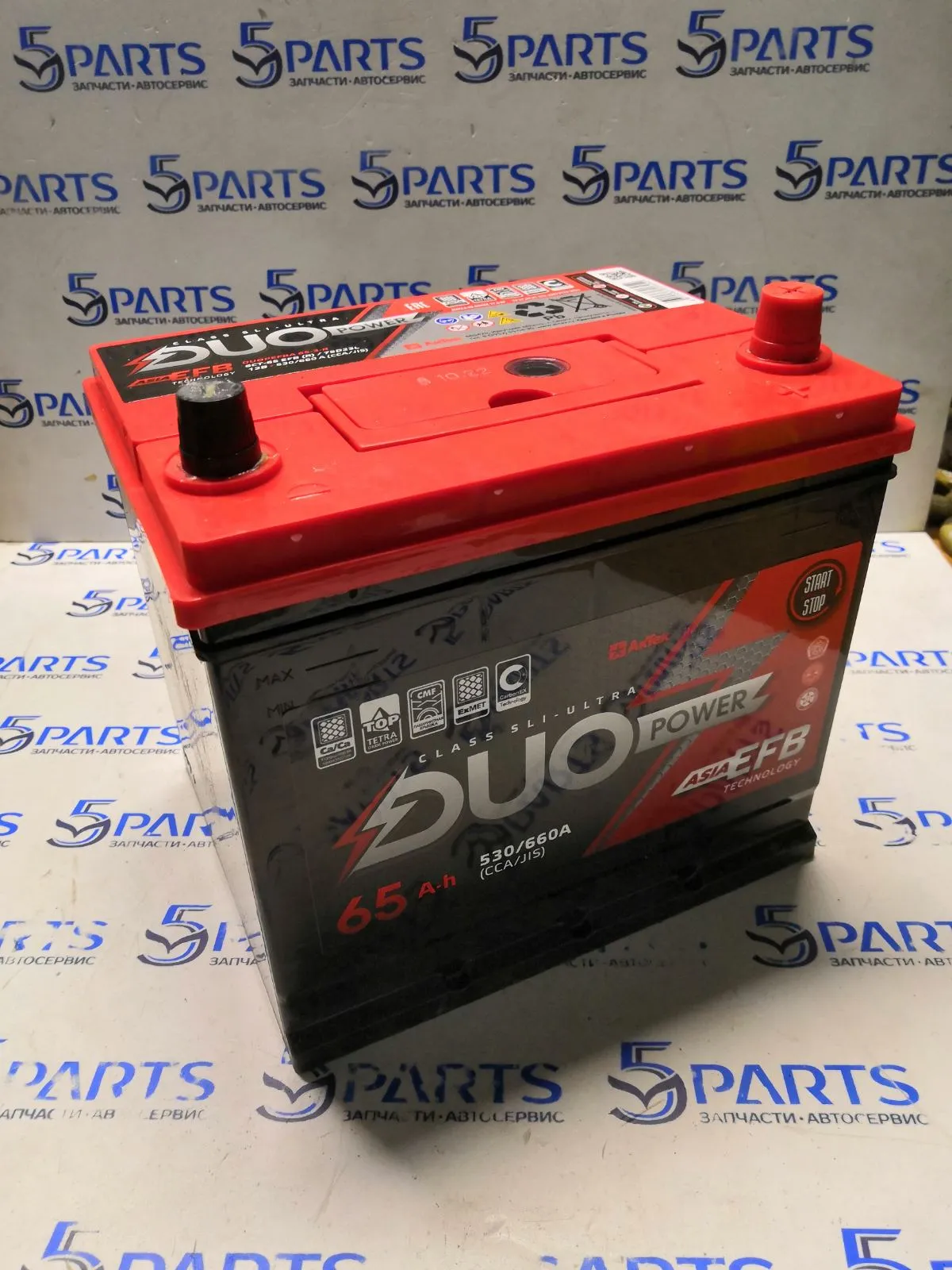 Аккумулятор M3, M6, CX-3, CX-5 i-stop Красный