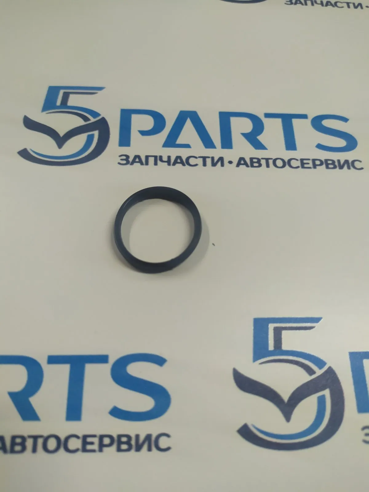 Кольцо маслоприемника