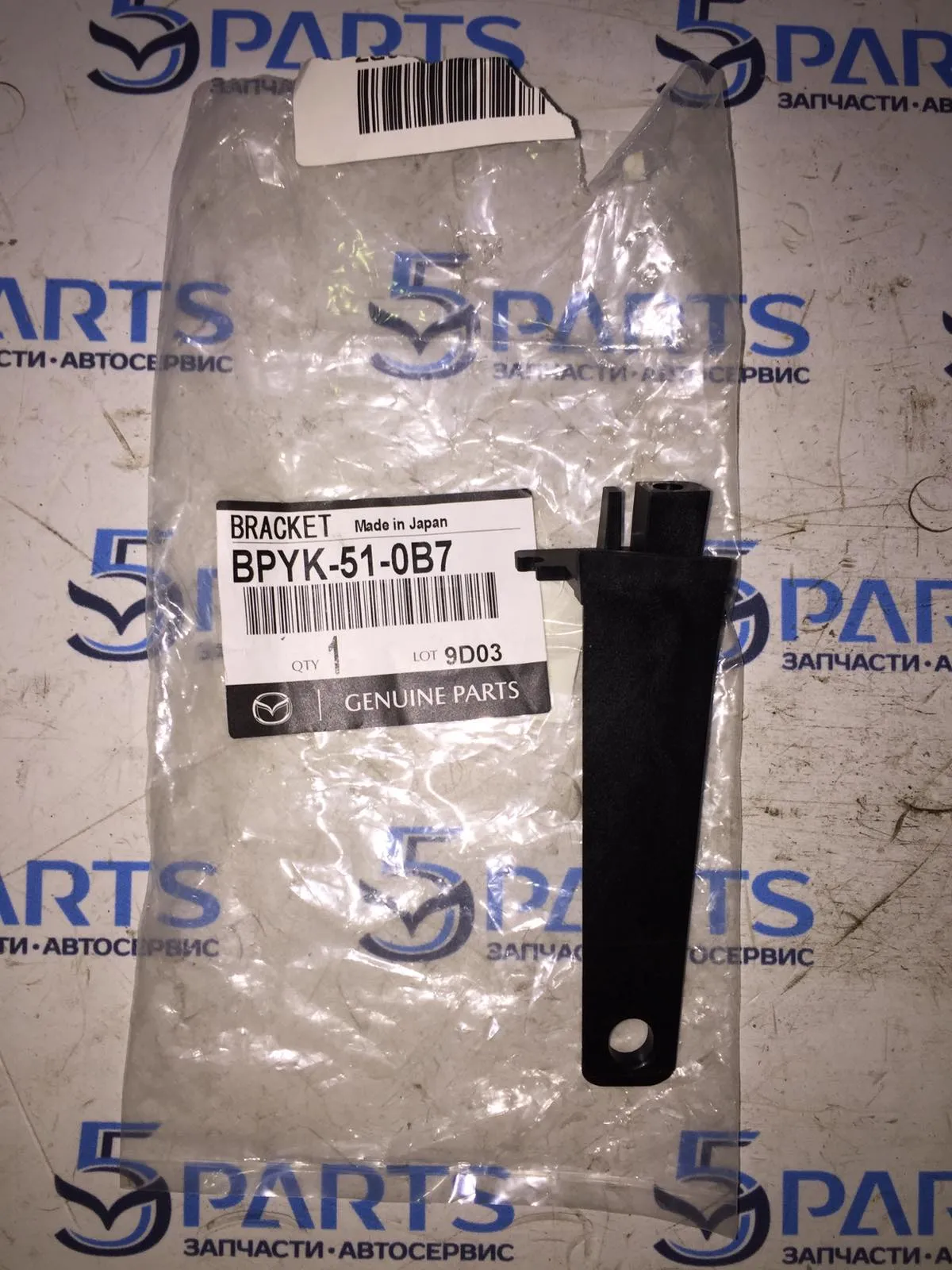 Кронштейн фары левой M3 (BK) HB 2003-2009 сменный