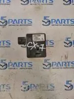 Блок управления центральным замком CX-7 (ER) 2006-2012 купить в Москве