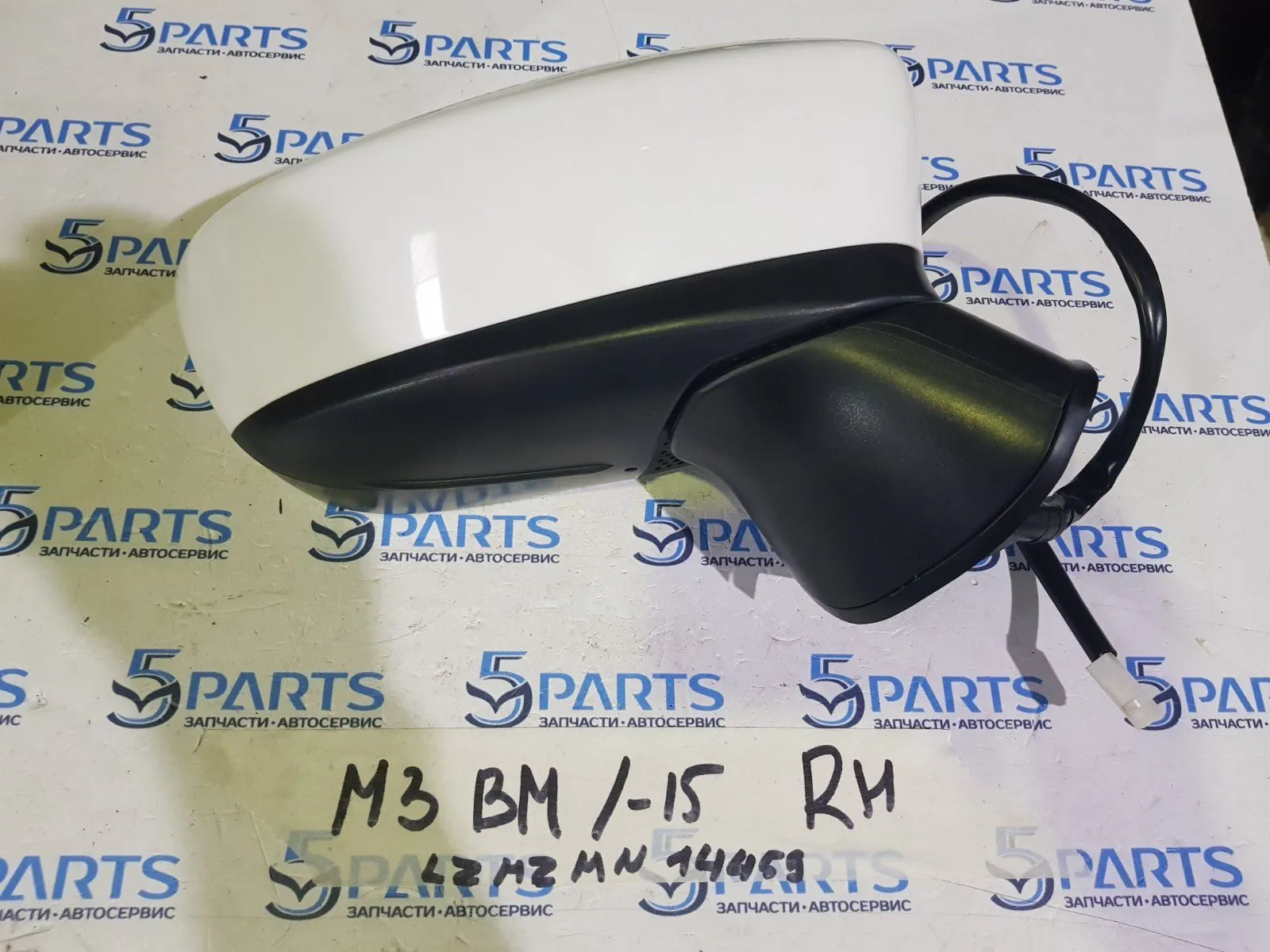 Зеркало правое M3 (BM) 2013-2015
