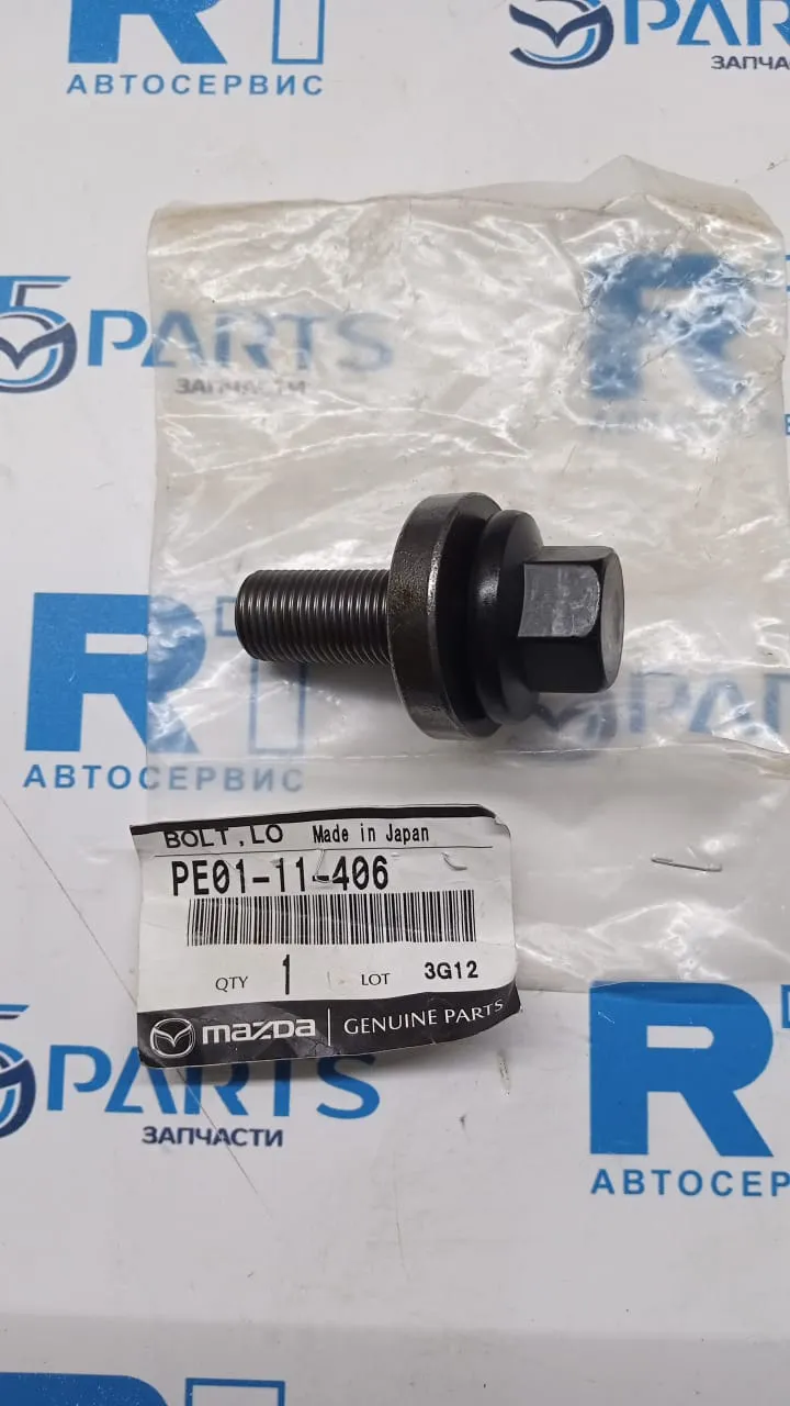 Болт коленвала 2,0 2,5