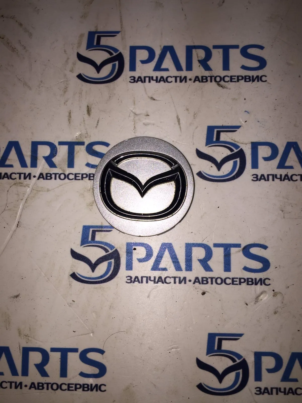 Колпак ступицы