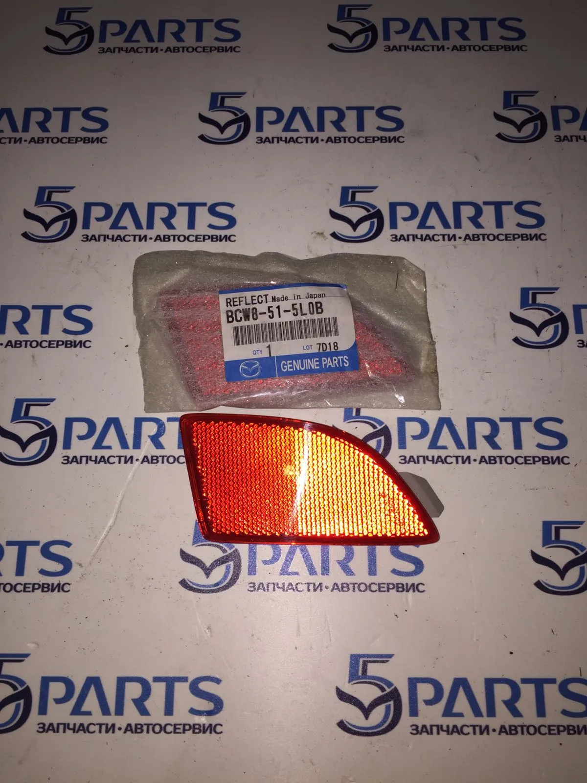 Катафот бампера заднего левый M3 (BL) HB 2009-2012