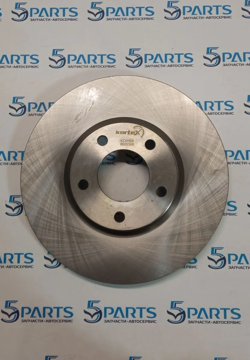 Диск тормозной передний M3, M5 2003-2012 2.0