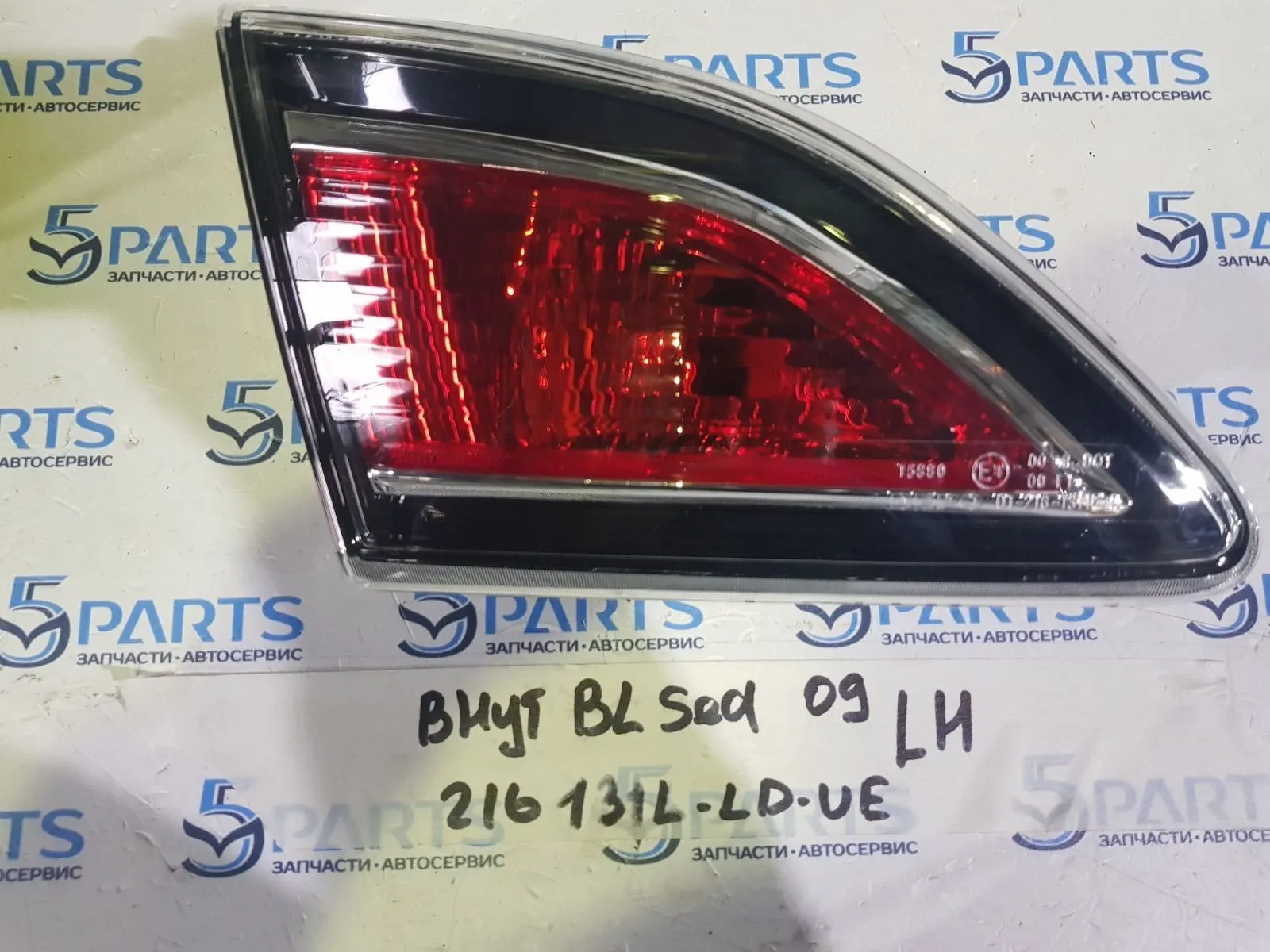 Фонарь внутренний левый M3 (BL) SDN 2009-2012