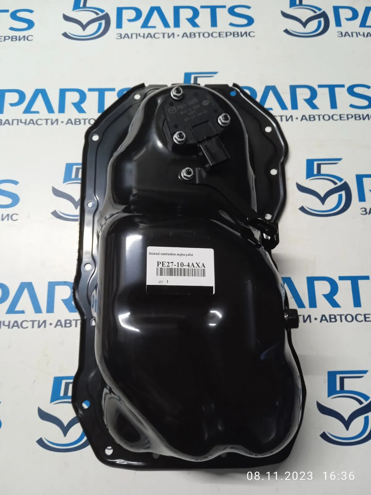 Поддон двигателя M3, M6, CX-5, CX-30 2.0