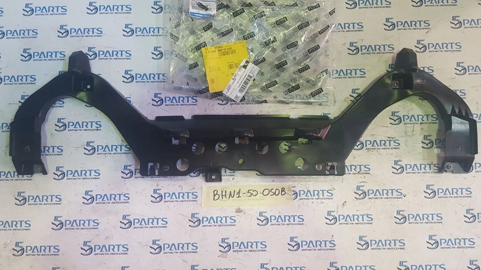 Дефлектор бампера переднего M3 (BM) 2013-2016