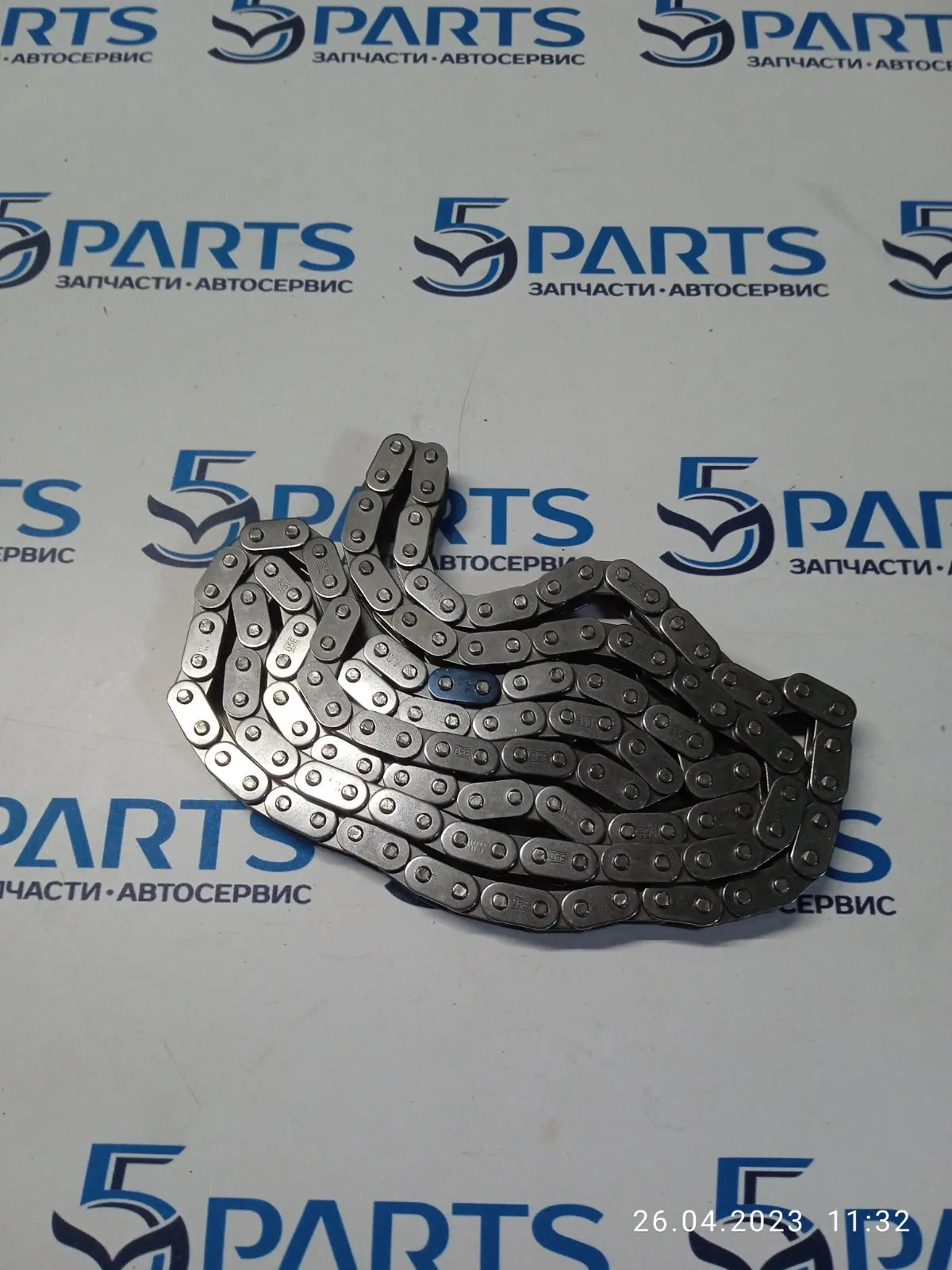 Цепь ГРМ 2,3 TURBO