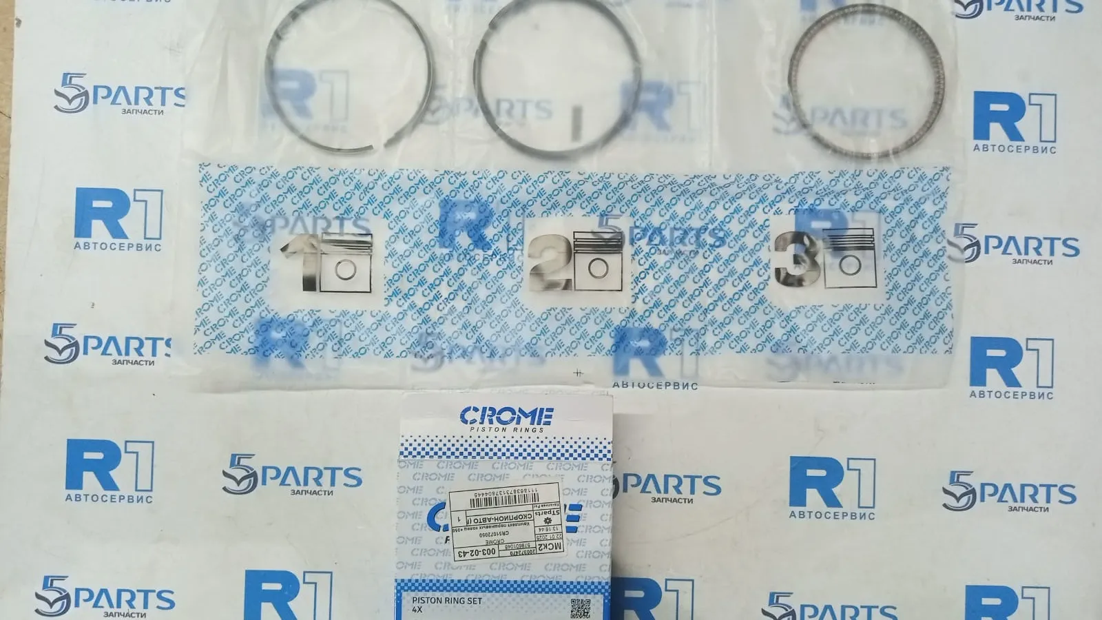 Кольца поршневые PE (2.0) 0,50 M3, M6, CX5