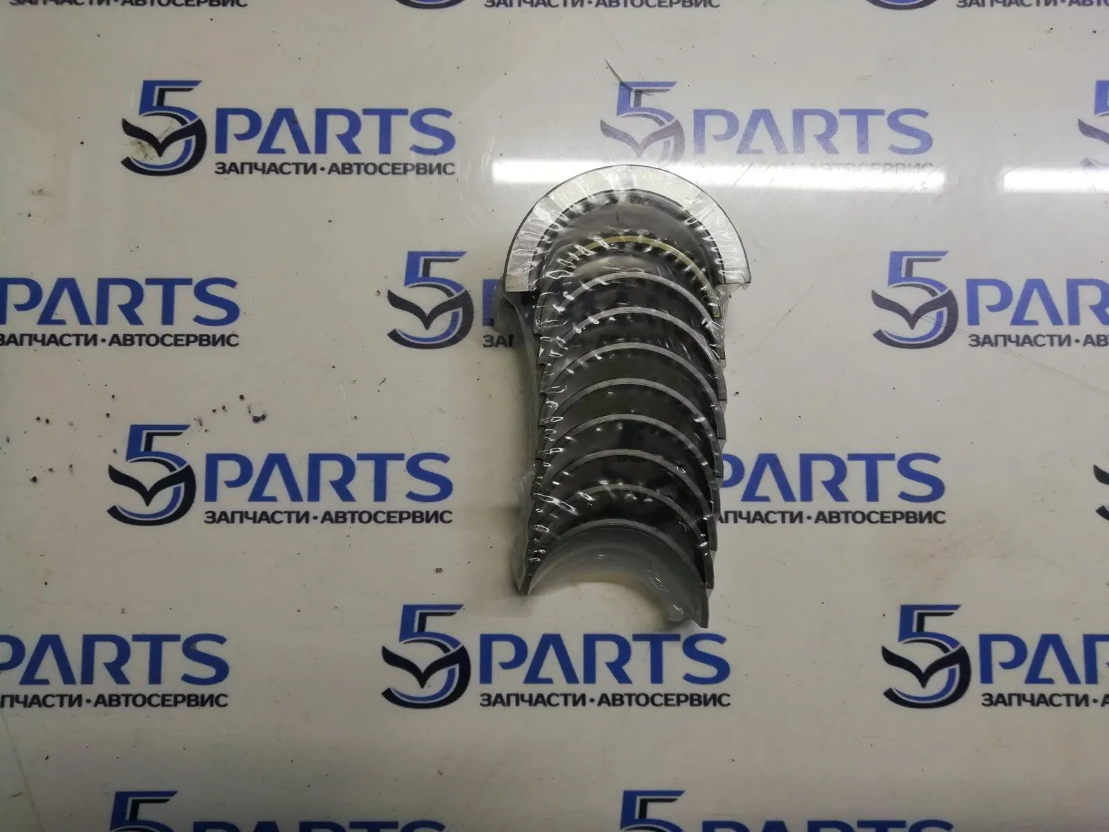 Вкладыши коренные 1,8 2,0 2,3 2,5 - 0,25 (первый ремонт)