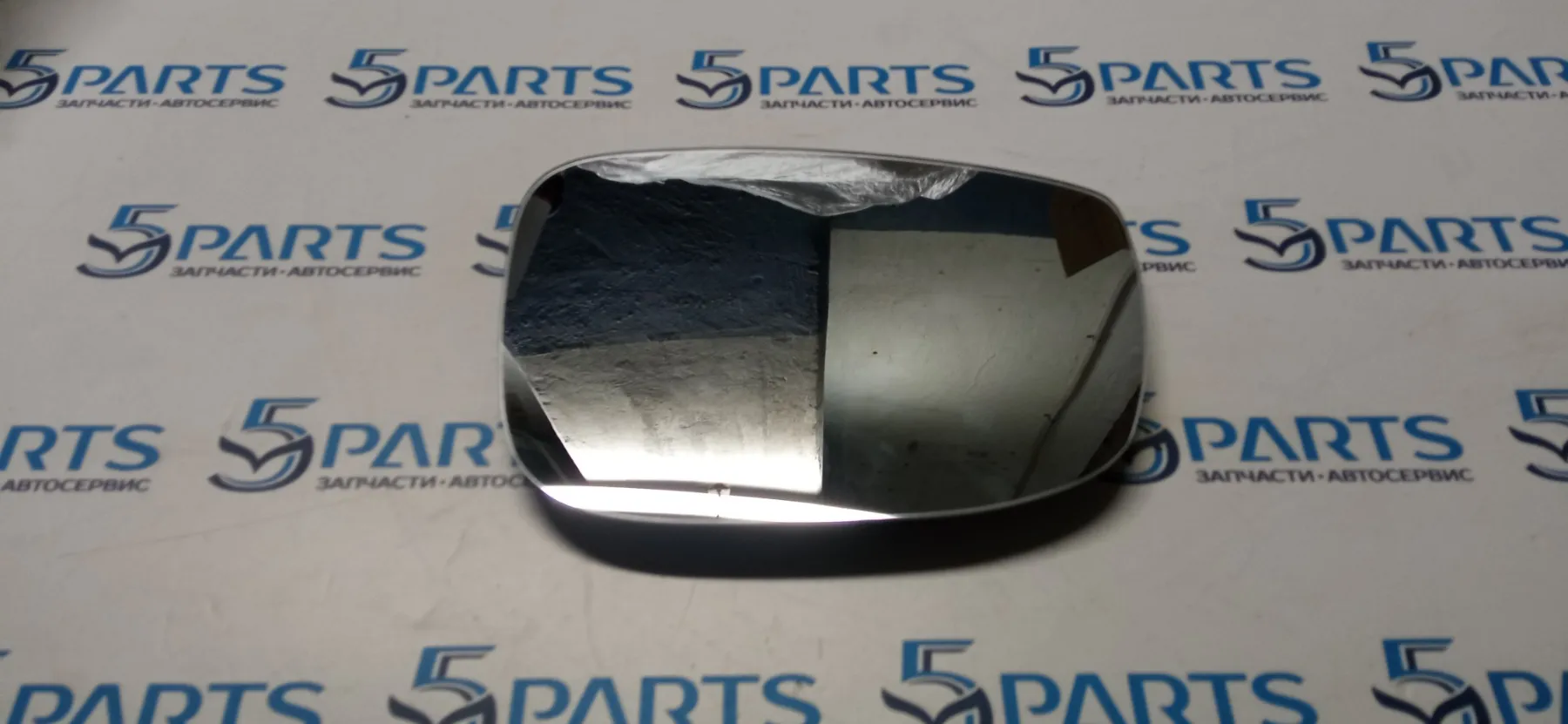 Зеркальный элемент правый CX-5 (KF) 2017-2022