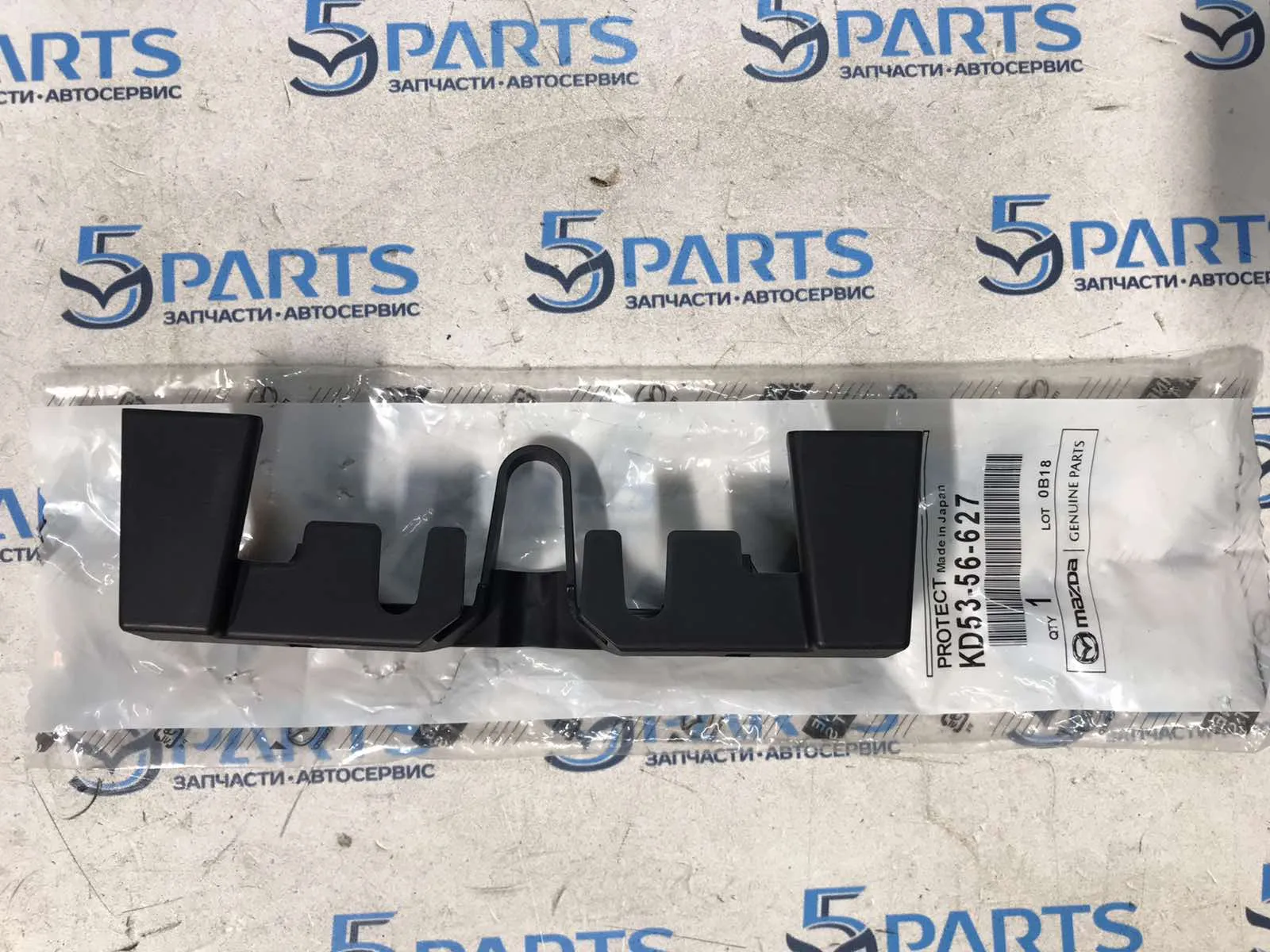 Пыльник замка капота M3, M6, CX-3, CX-5