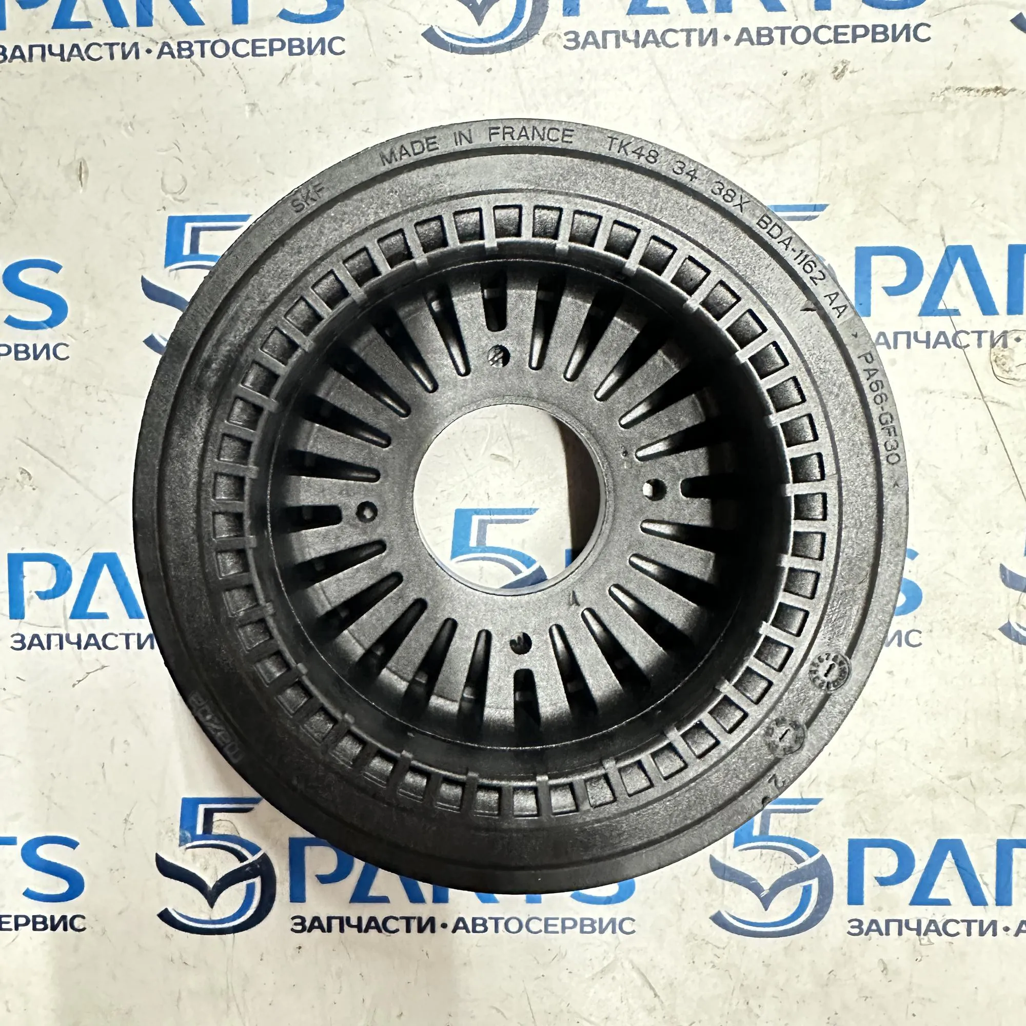 Подшипник опорный амортизатора переднего CX-5 (KF), CX-9 (TC) 2017-2023