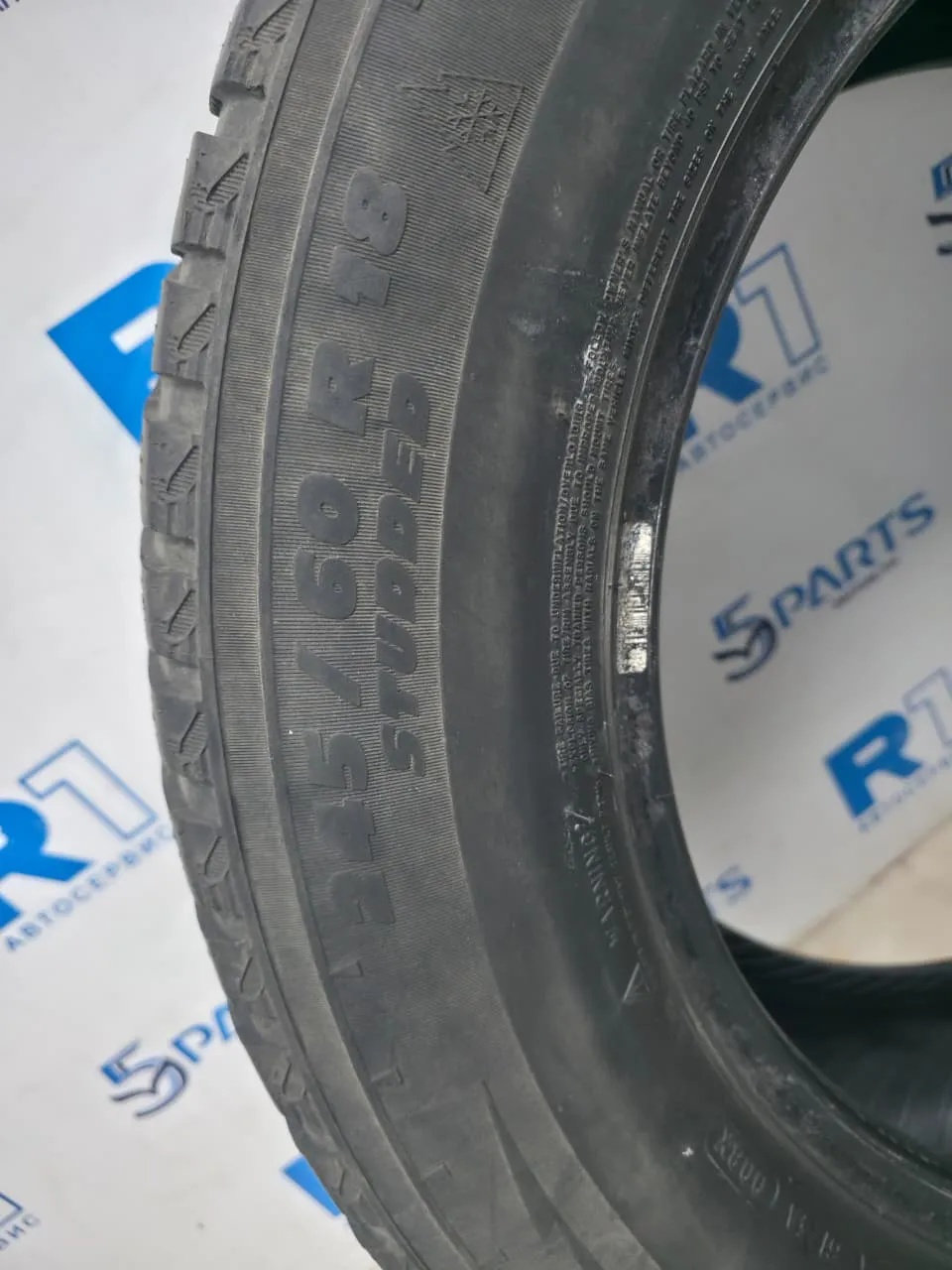 Michelin Latitude X-Ice North 245/60 R18