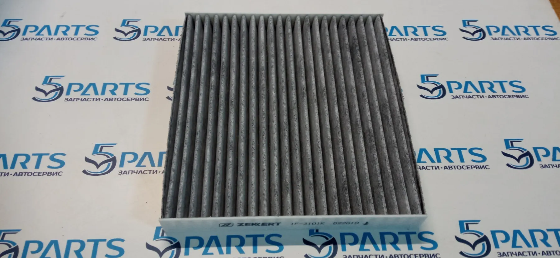 Фильтр салона M6 (GG, GH) 2002-2012, CX-7, CX-5 (КИТАЙ)