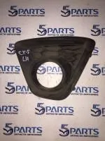 Рамка ПТФ левой CX-5 (KE) 2012-2015 купить в Москве