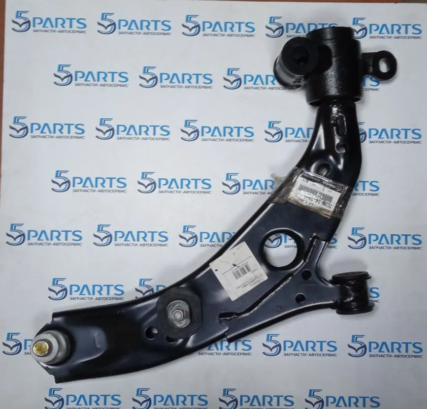 Рычаг передний правый нижний  CX-9 (TC) 2017-2022