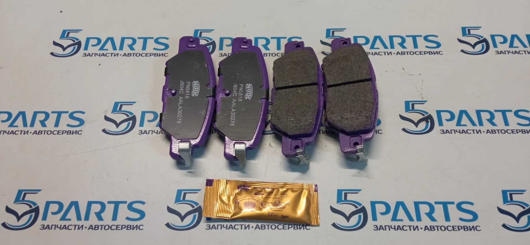 Колодки задние CX-5 (KE,KF) 2012-2022 (электрический ручник)