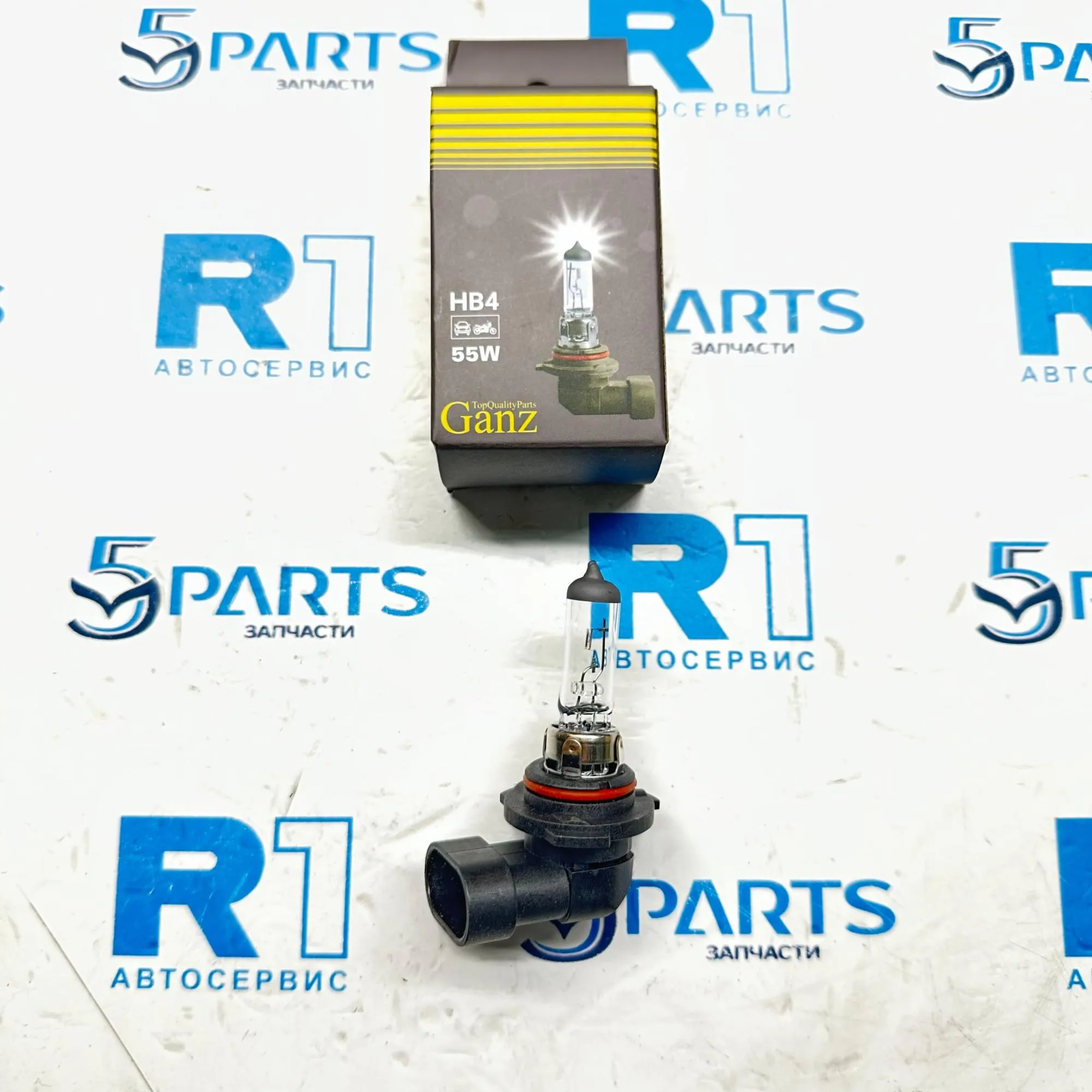 Лампа накаливания HB4 12V 55W