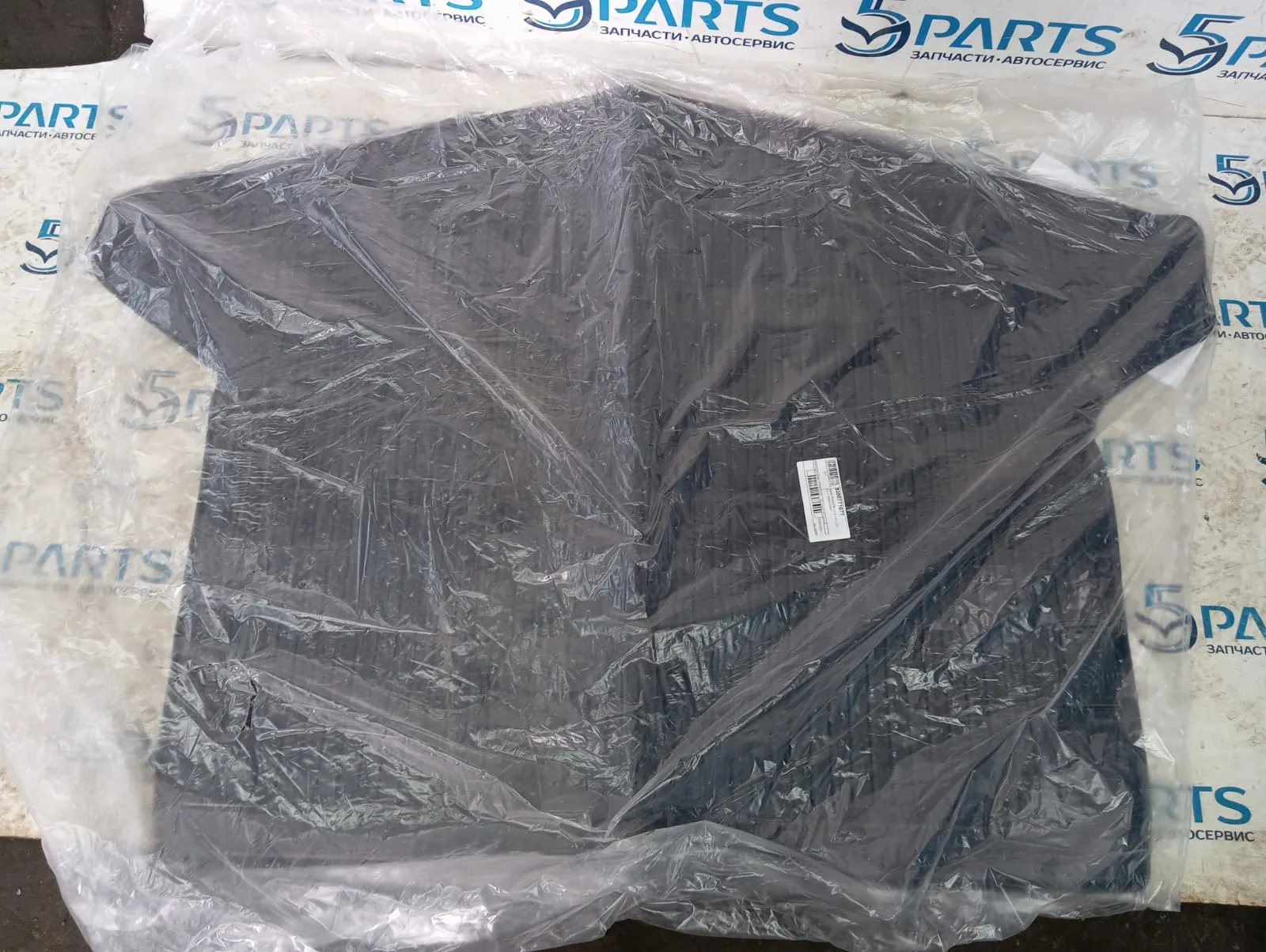 Коврик багажника CX-5 (KF) 2017-2022