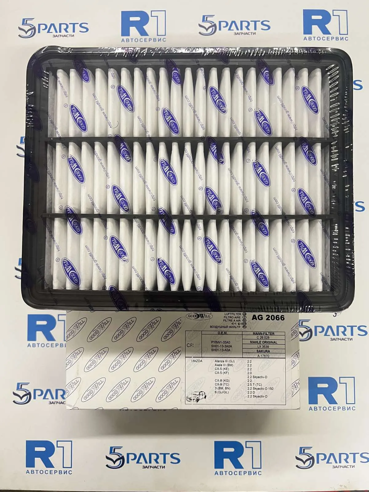 Фильтр воздушный M6, CX-5, CX-9