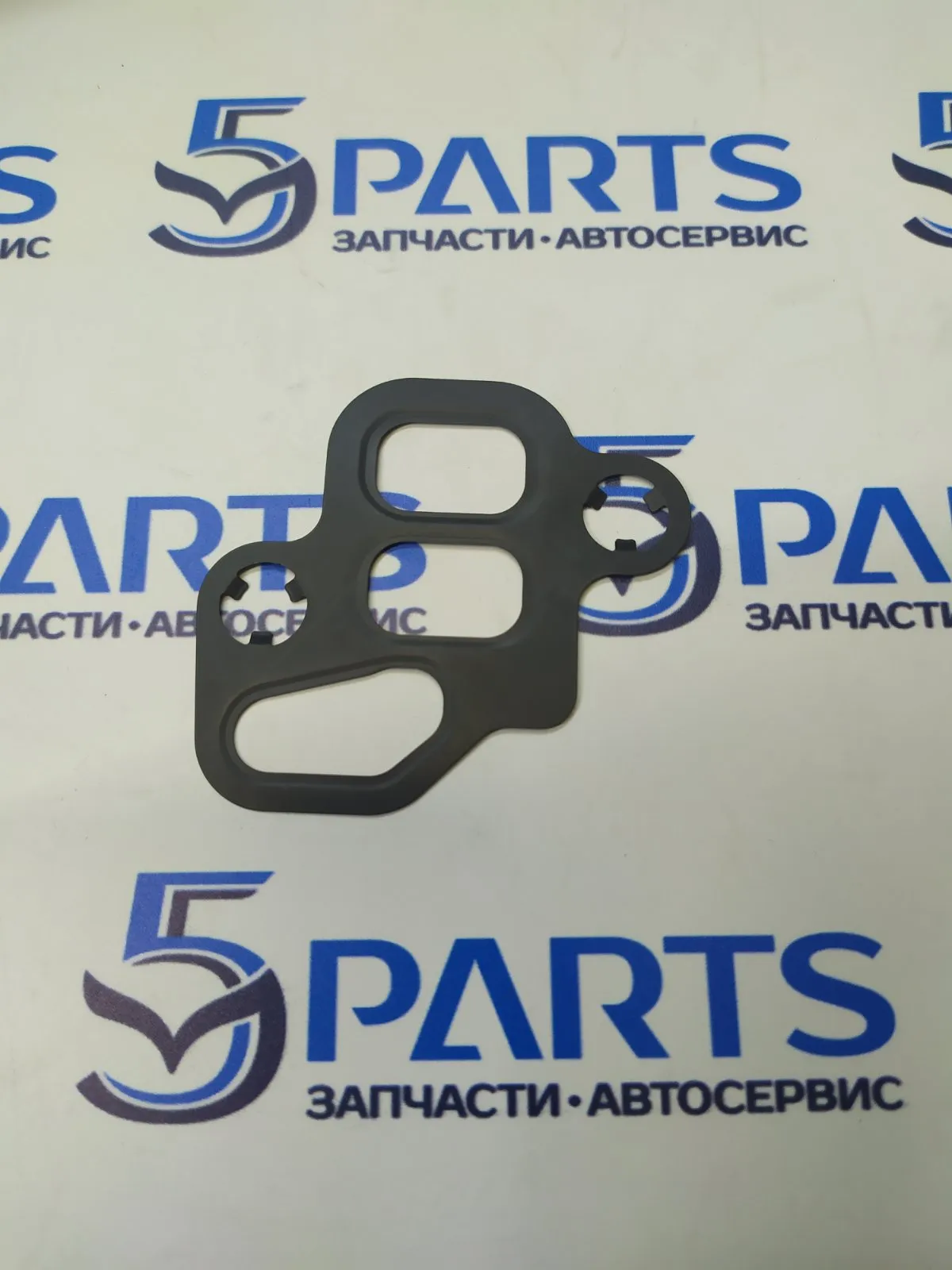 Прокладка клапана EGR