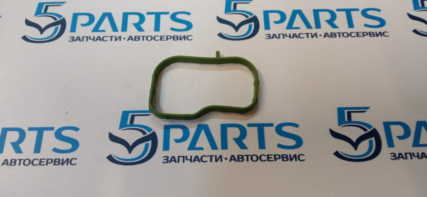 Прокладка коллектора впускного M3, CX-3