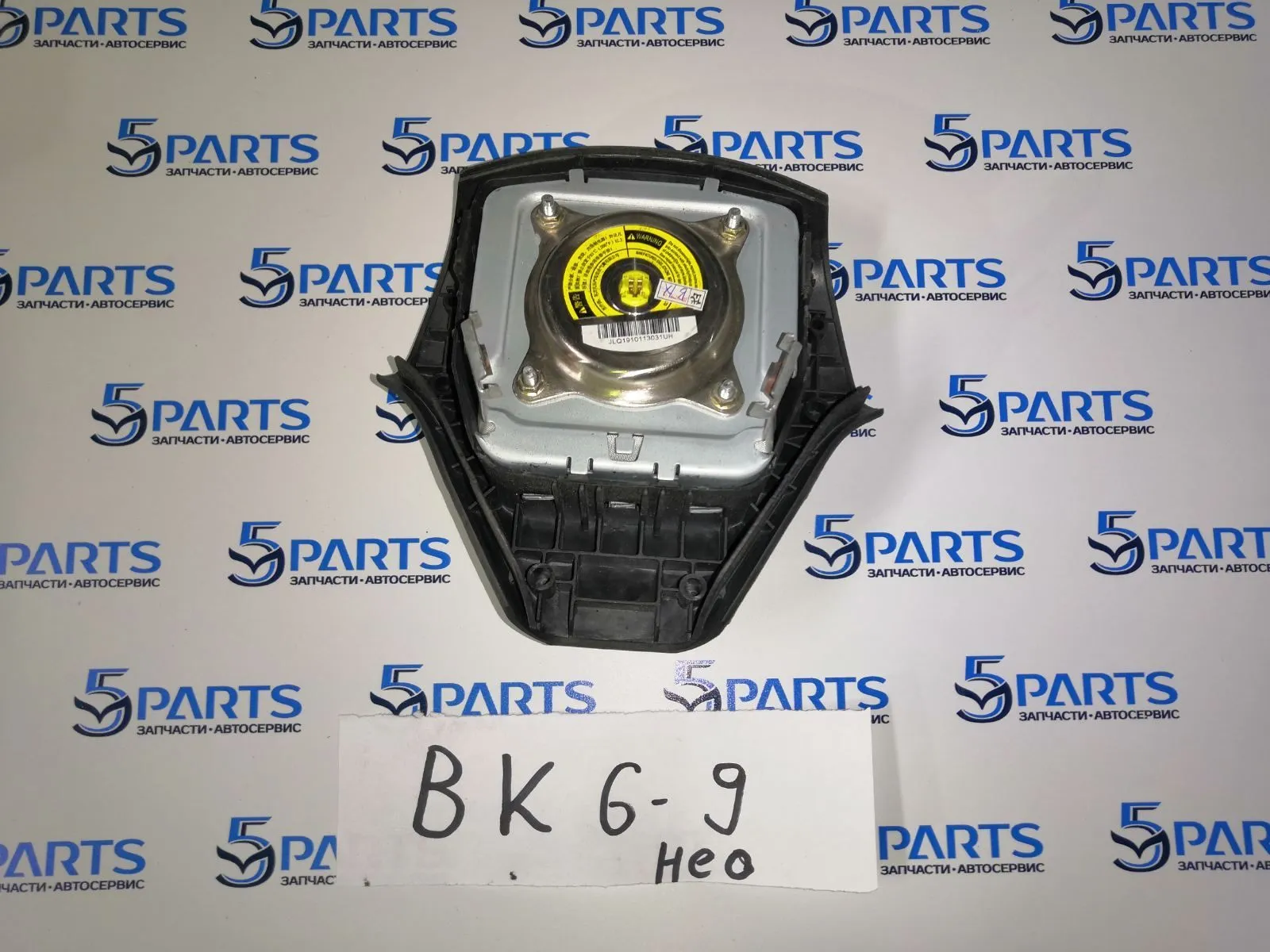 Подушка безопасности водительская M3 (BK) 2005-2009