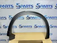 Расширитель крыла заднего левого CX-5 (KF) 2017-2022 купить в Москве