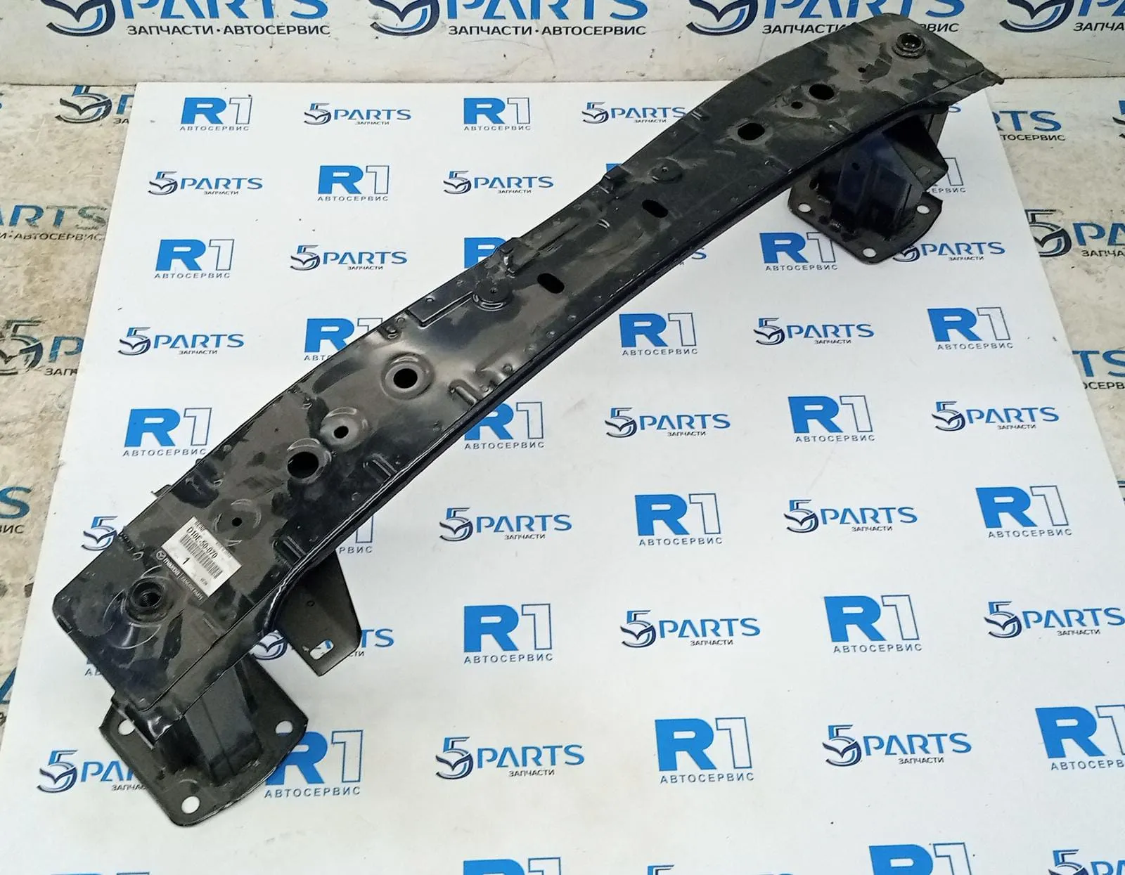 Усилитель бампера переднего CX-30 (DM) 2019-2022