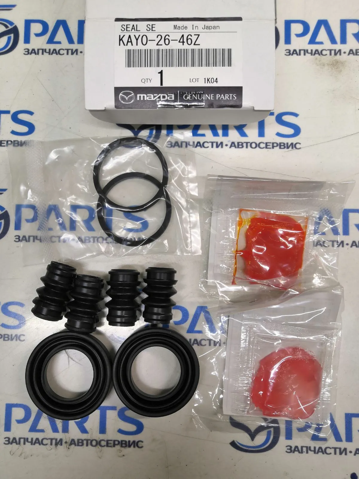 Ремкомплект суппорта заднего CX5 (KF) 2017-2022