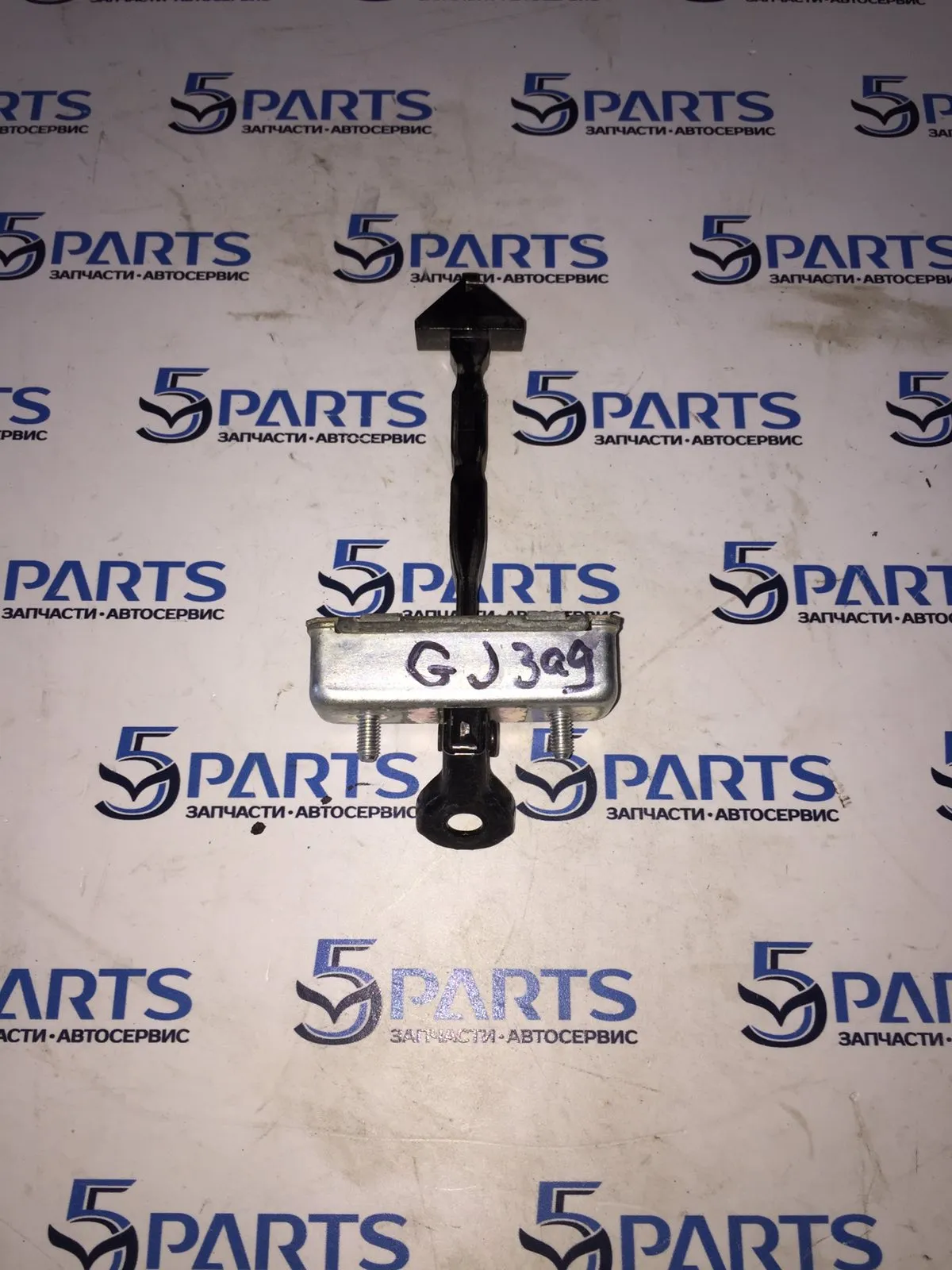 Ограничитель двери задний M6 (GJ, GL) 2012-2022