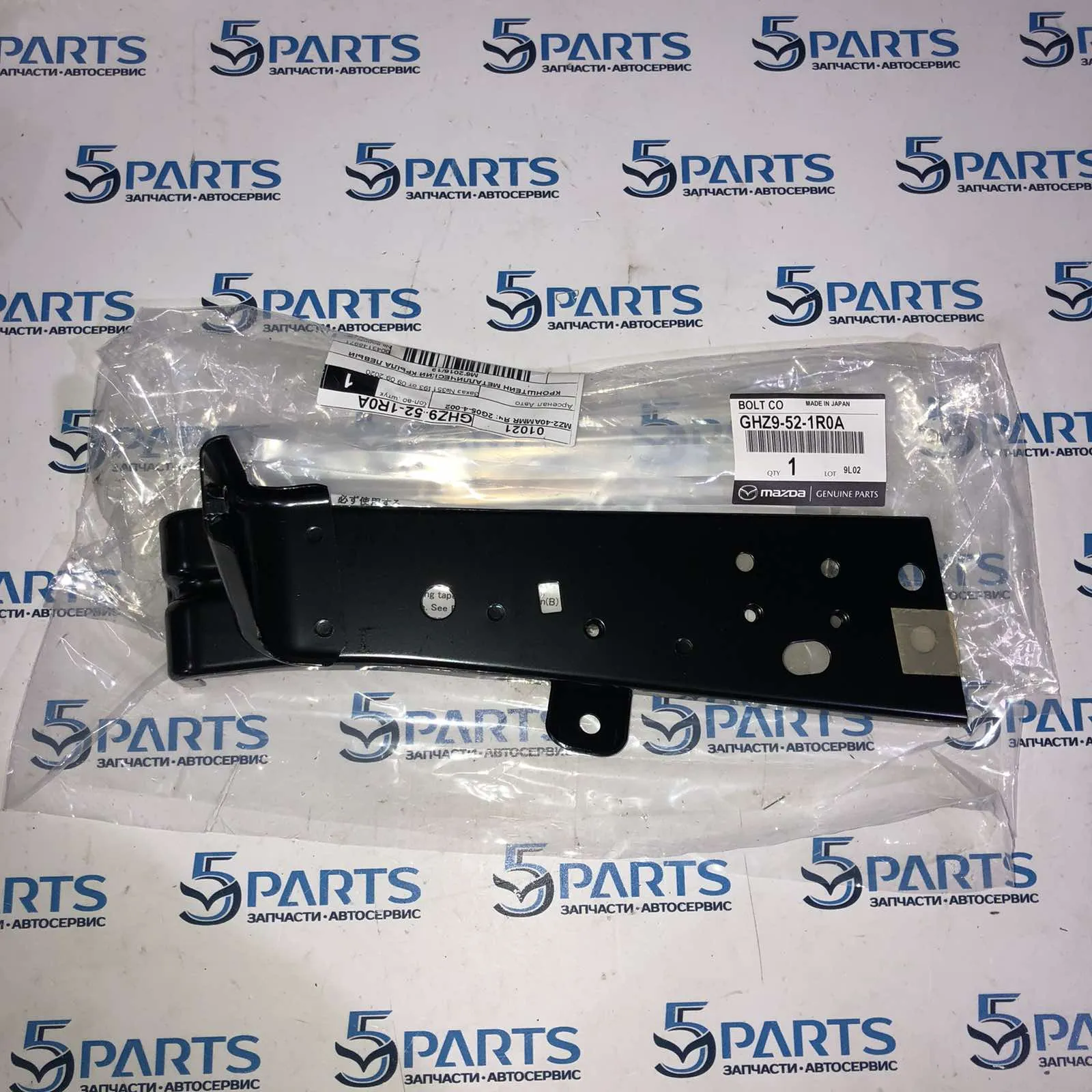 Кронштейн крыла переднего правого M6 (GJ) 2012-2017