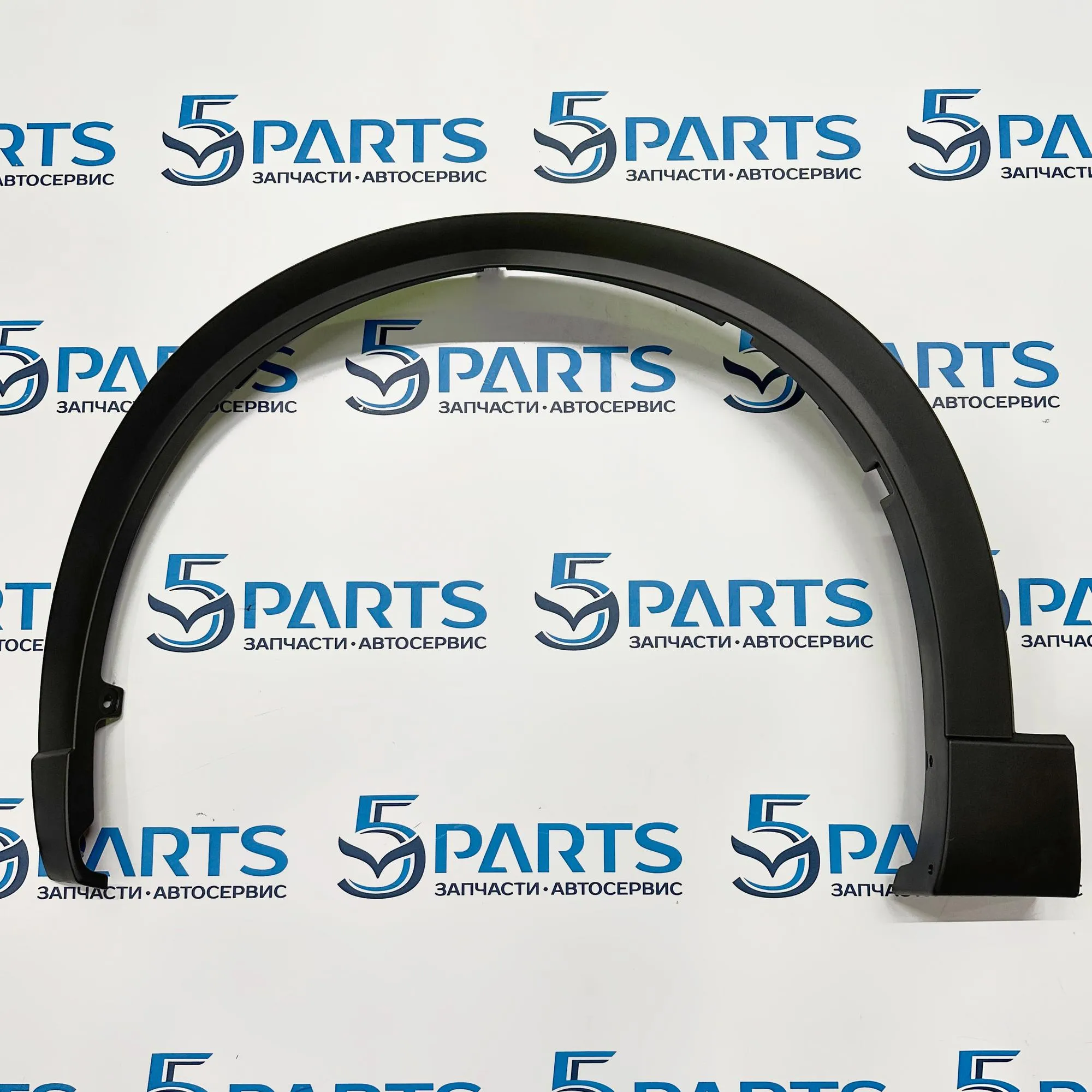 Расширитель крыла переднего левого CX-9 (TC) 2017-2022