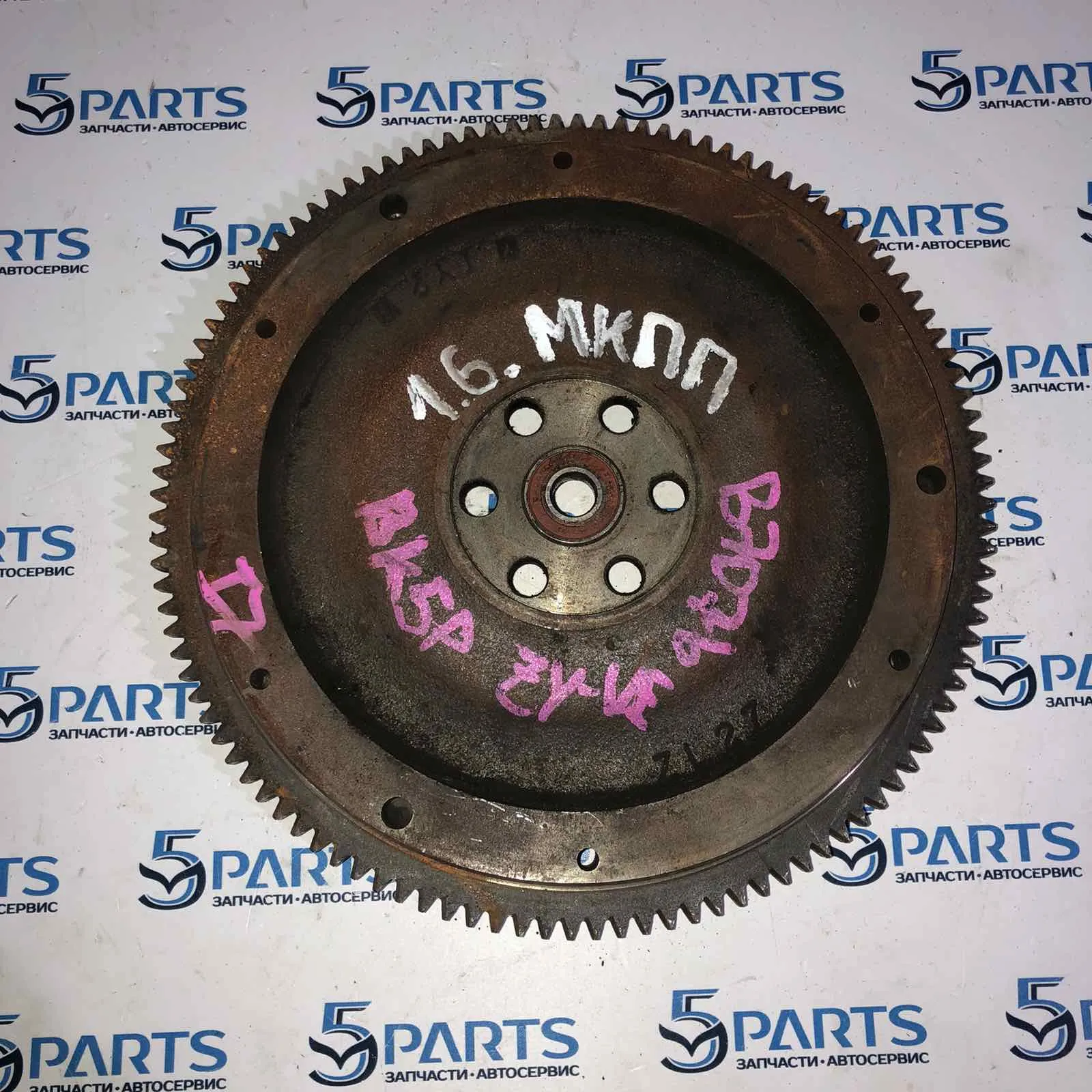 Маховик M3 1,6 (BK, BL) 2003-2012