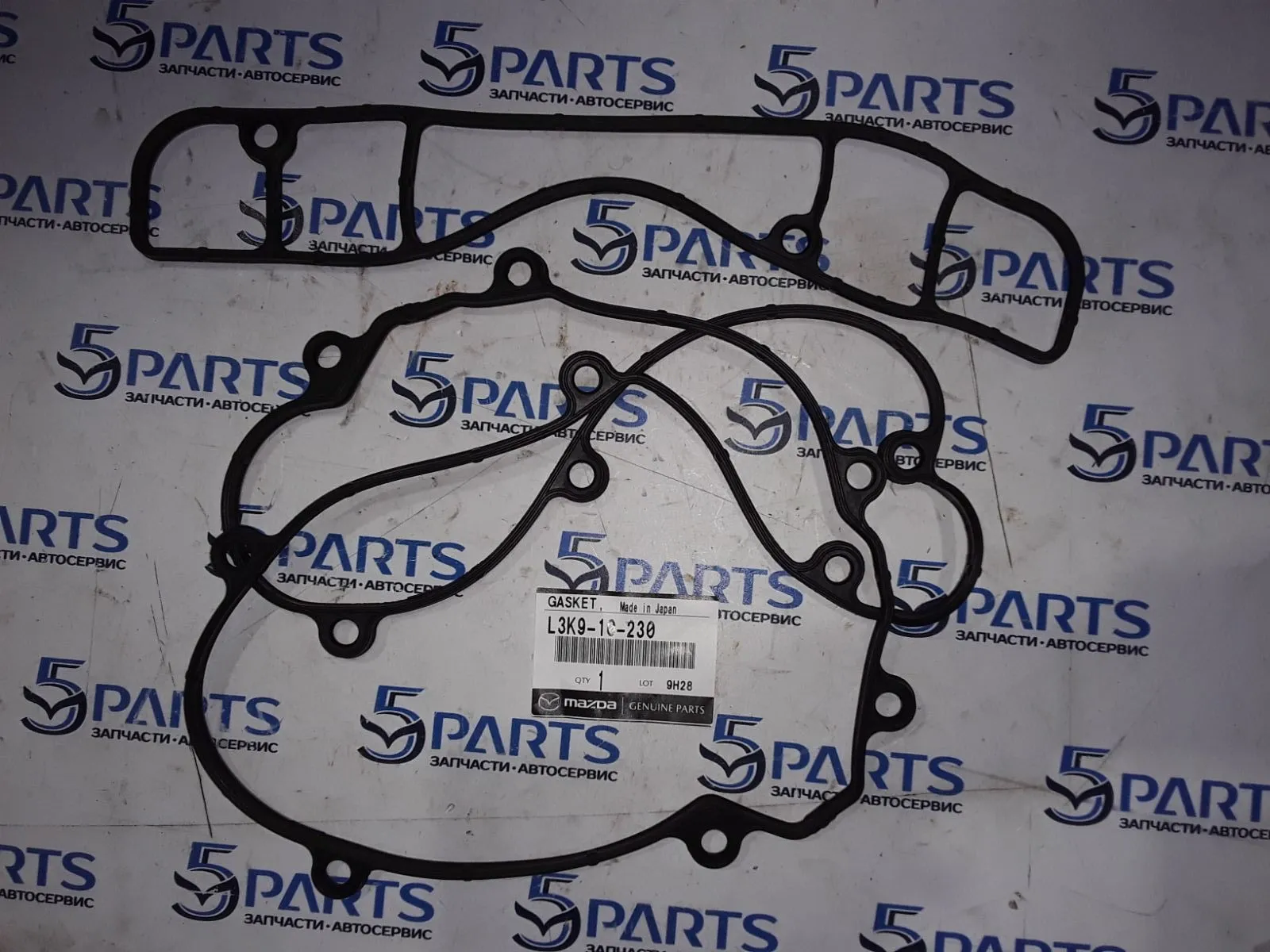 Прокладка крышки клапанной 2,3 TURBO