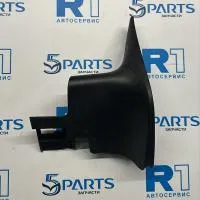 Брызговик передний правый CX-7 (ER) 2006-2010 купить в Москве