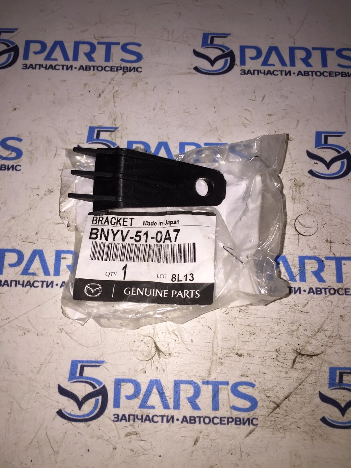 Кронштейн фары правой M3 (BK) SDN 2003-2009 сменный