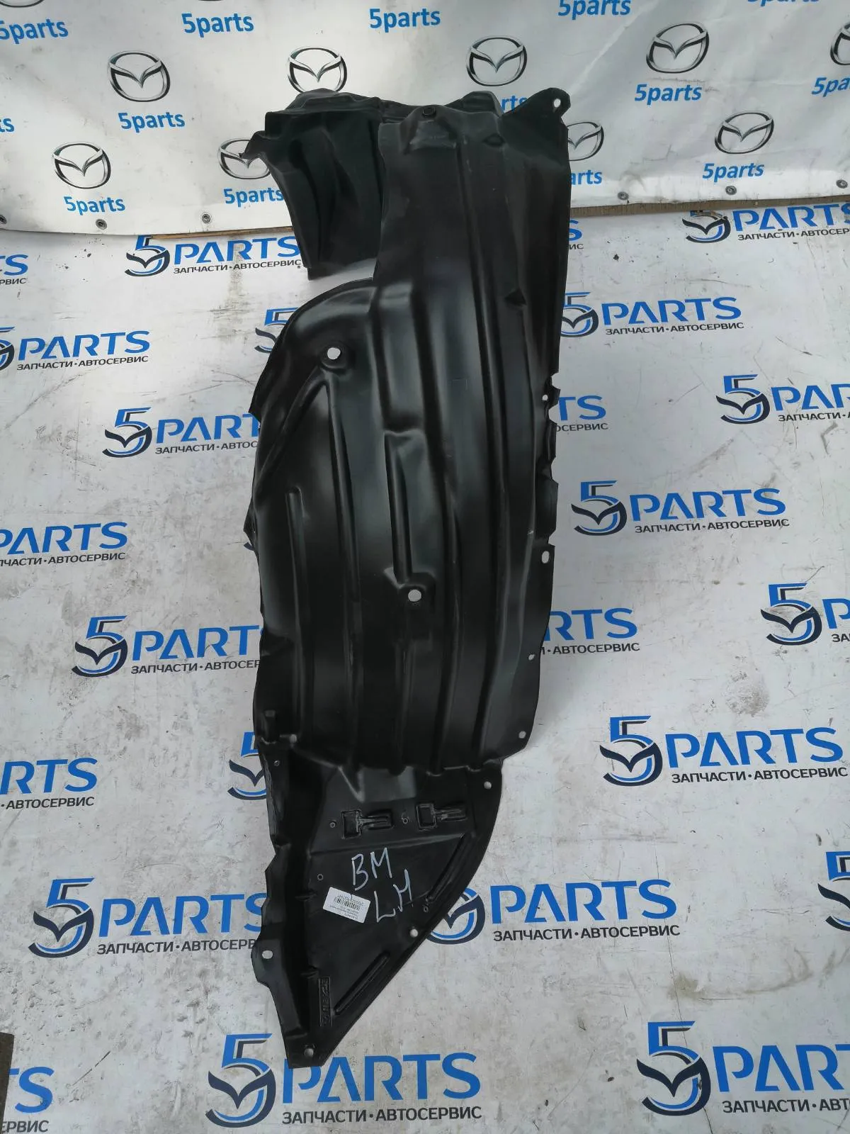 Подкрылок передний левый M3 (BM) 2013-2019