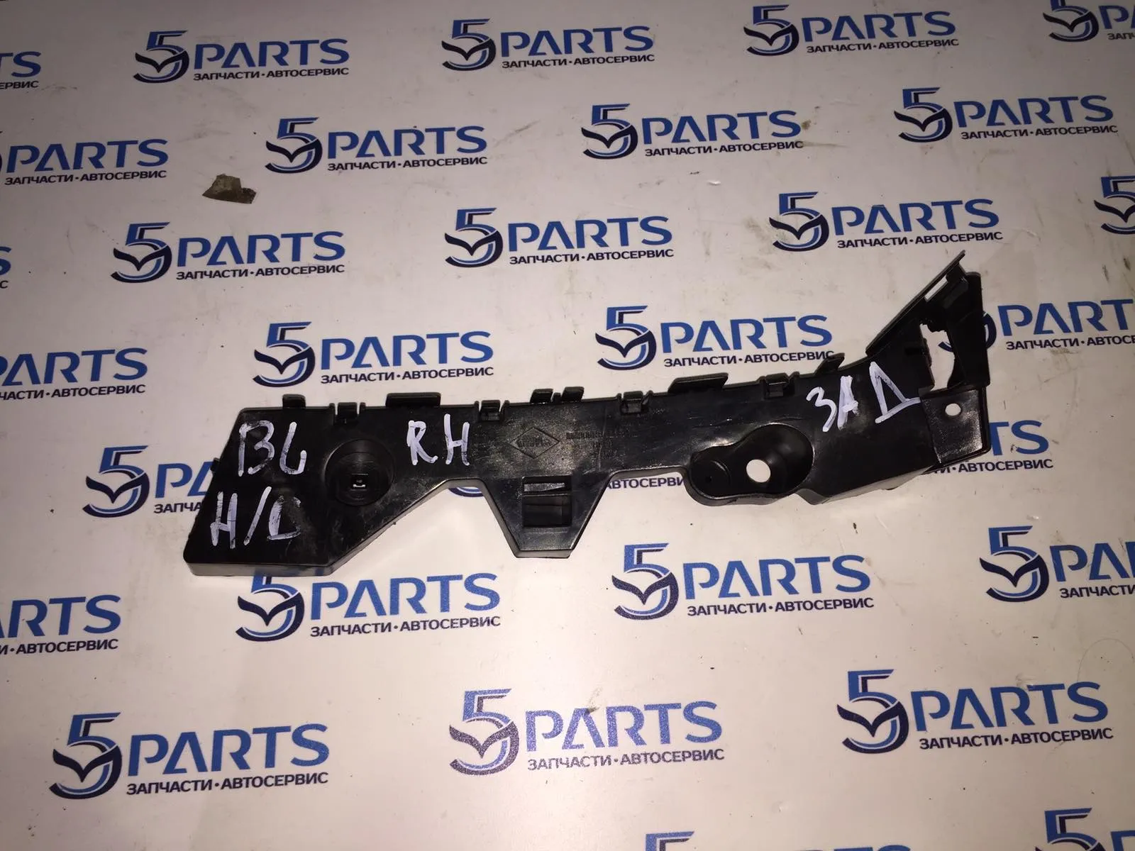 Кронштейн бампера заднего правый M3 (BL) HB 2009-2012